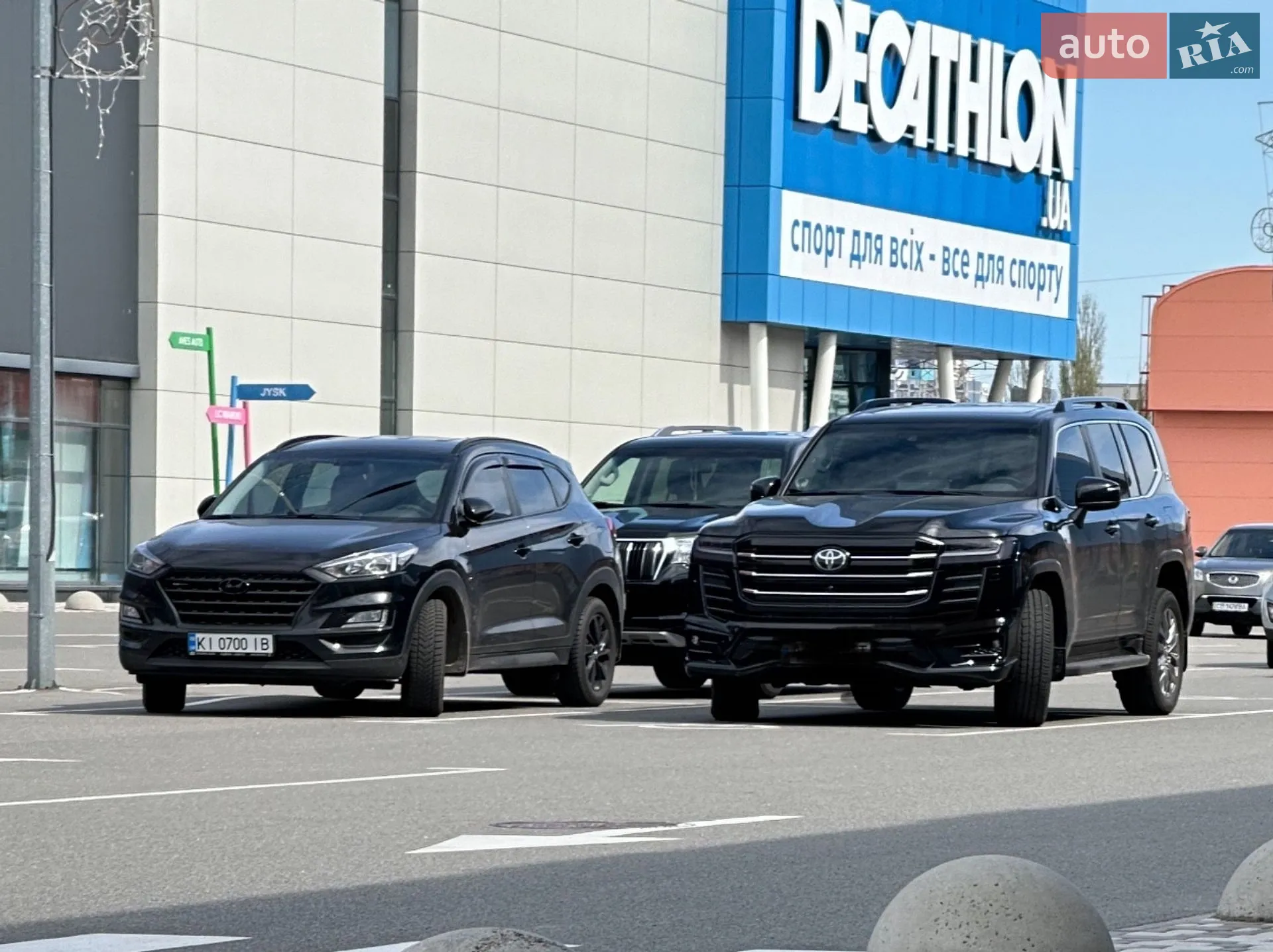 2019 Hyundai Tucson - мініатюра 2