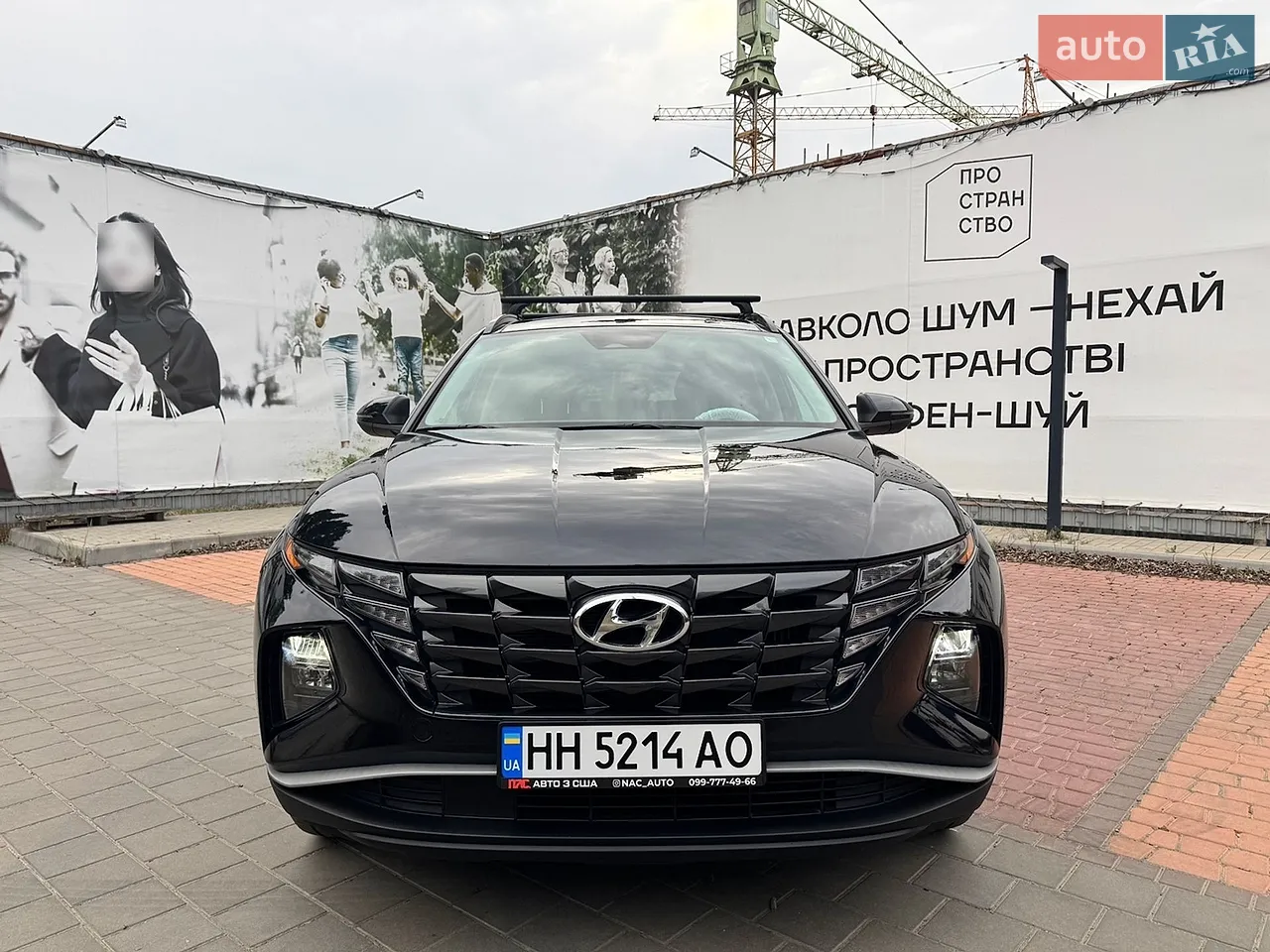2022 Hyundai Tucson - мініатюра 39