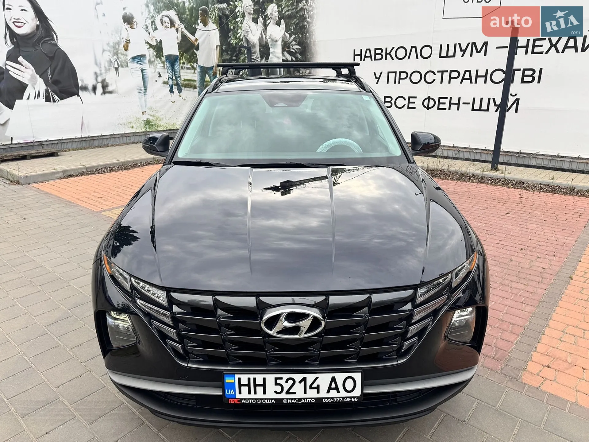 2022 Hyundai Tucson - мініатюра 16