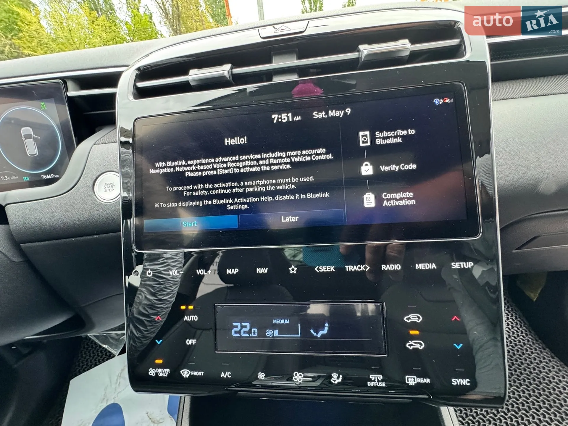 2022 Hyundai Tucson - мініатюра 28
