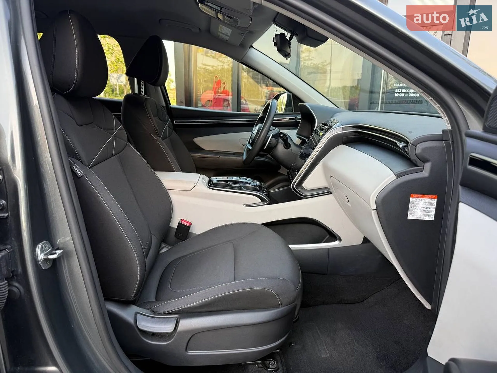2021 Hyundai Tucson - мініатюра 12
