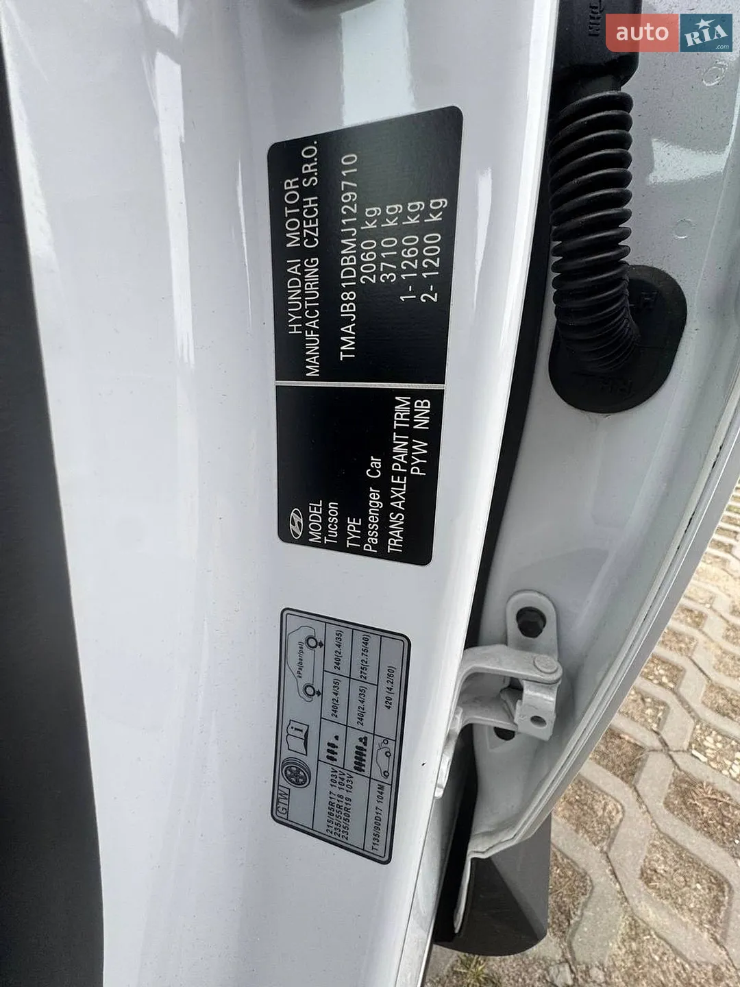 2021 Hyundai Tucson - мініатюра 15