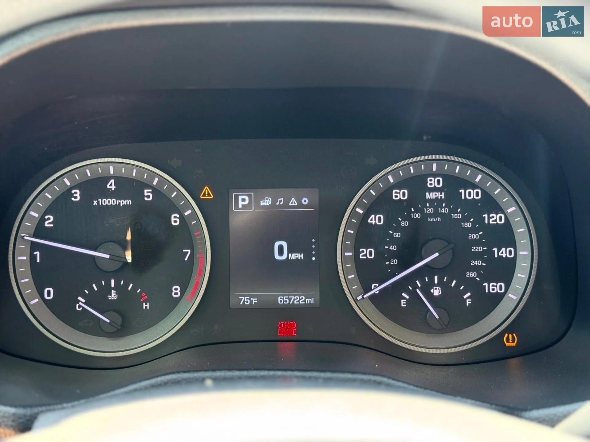 2018 Hyundai Tucson - мініатюра 48