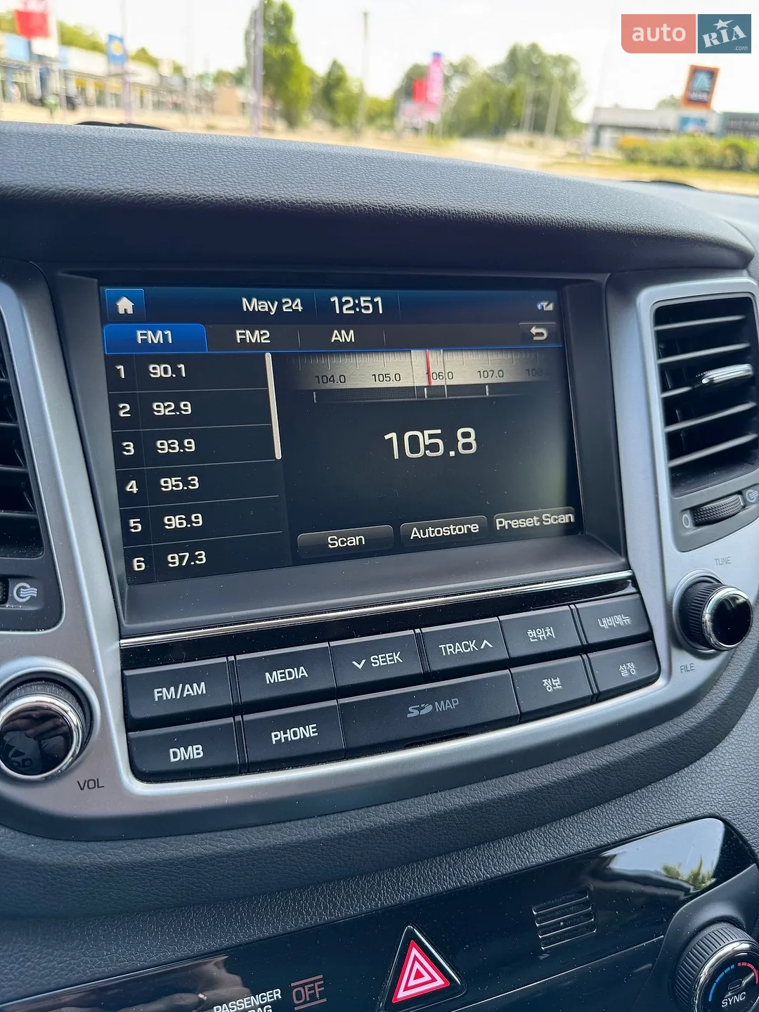 2017 Hyundai Tucson - мініатюра 100