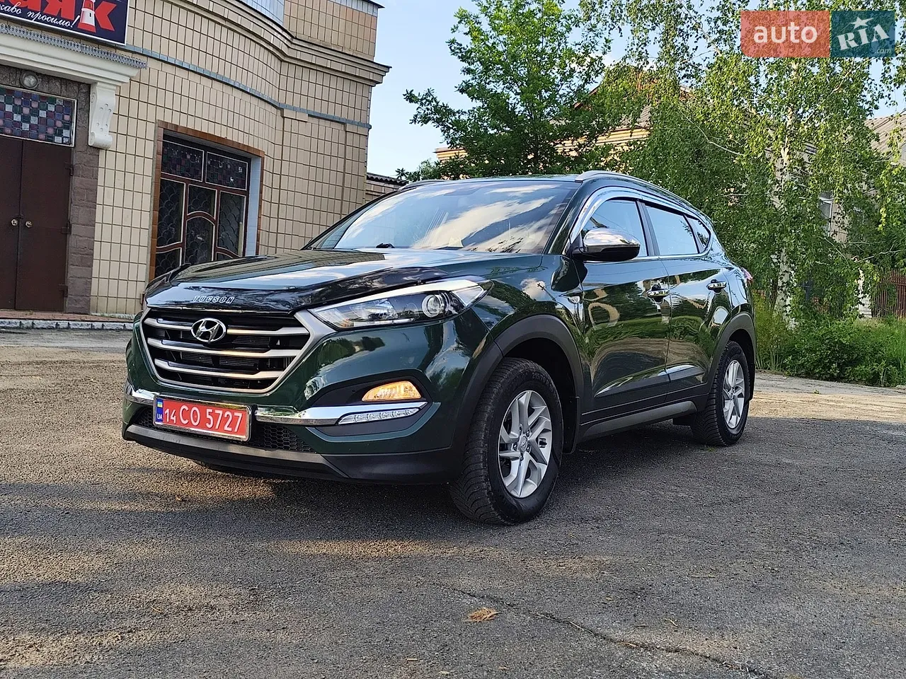 2017 Hyundai Tucson - мініатюра 62