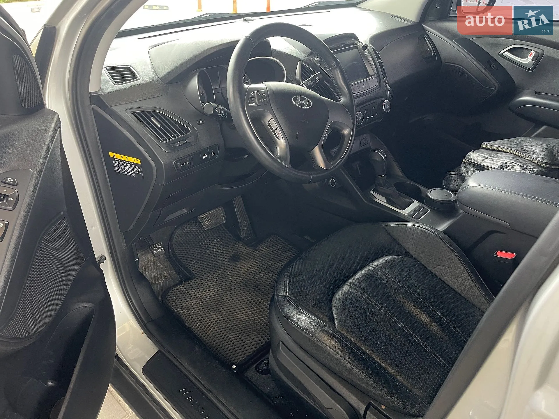2015 Hyundai Tucson - мініатюра 7