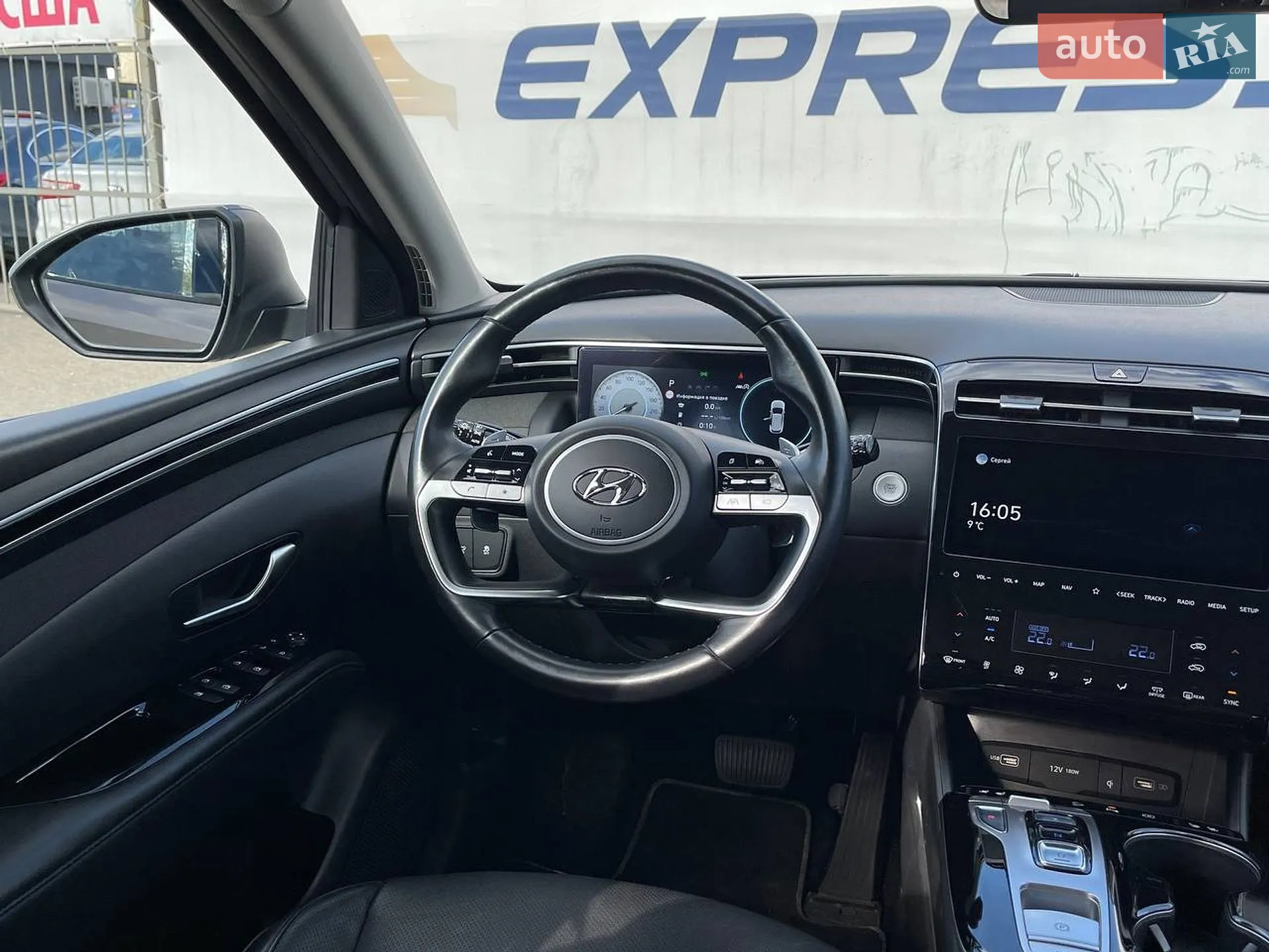 2021 Hyundai Tucson - мініатюра 11