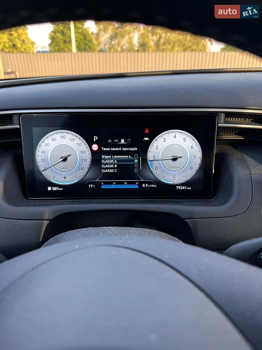 2023 Hyundai Tucson - мініатюра 17