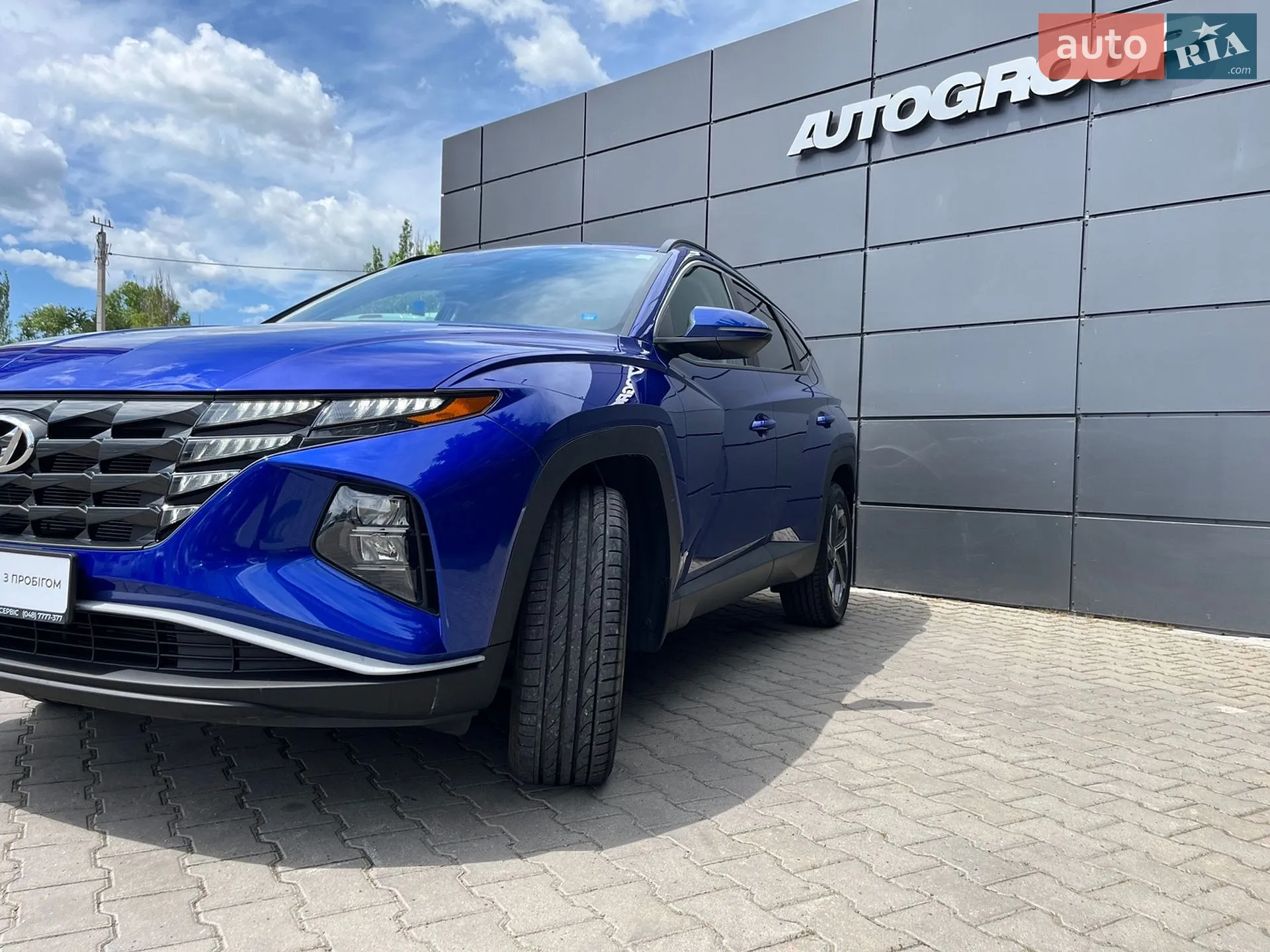 2022 Hyundai Tucson - мініатюра 3