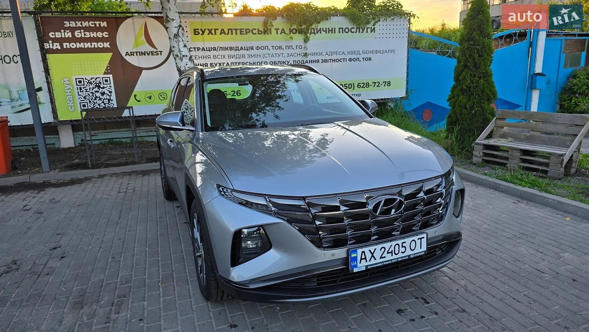 2023 Hyundai Tucson - мініатюра 4