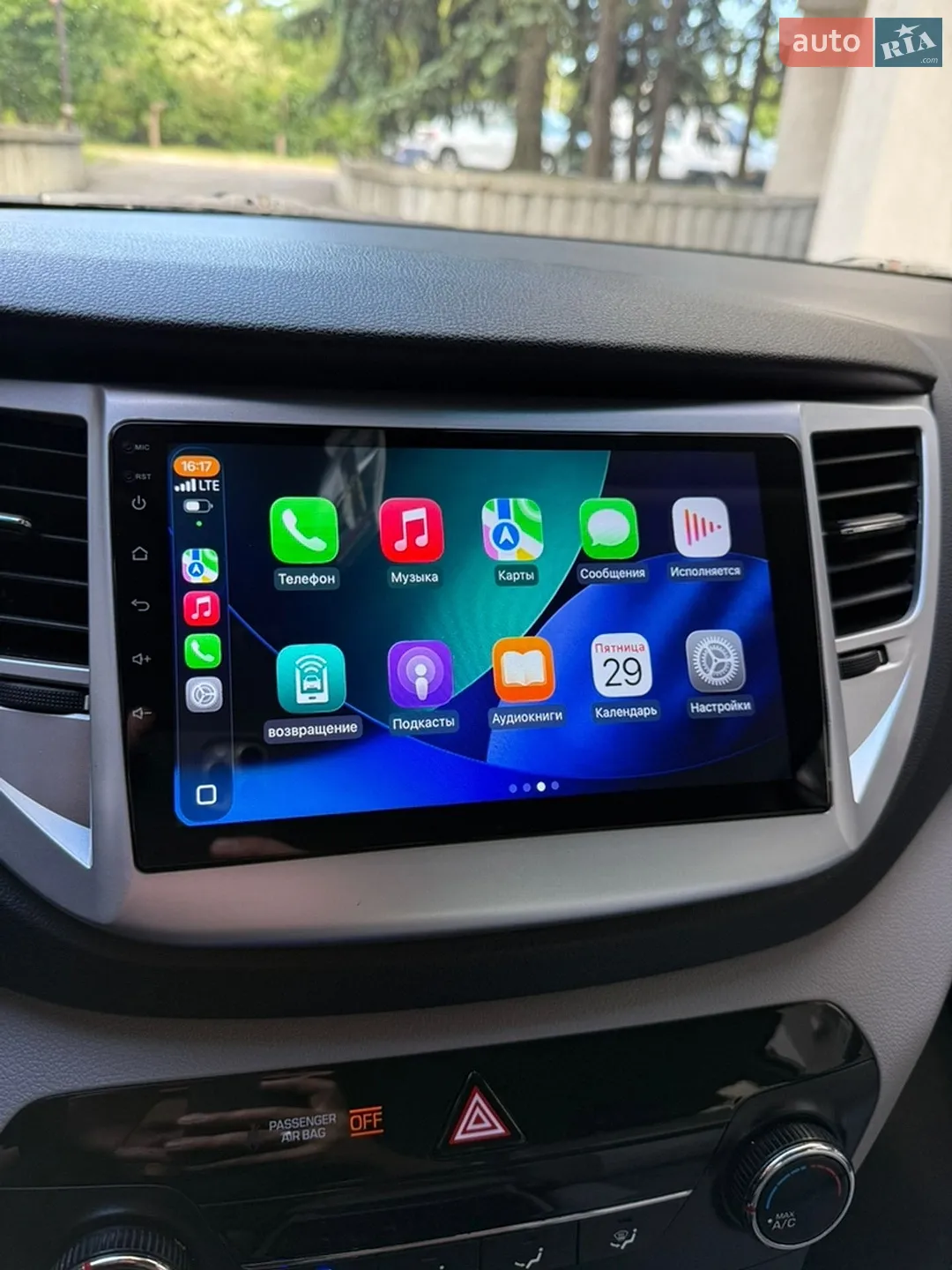 2016 Hyundai Tucson - мініатюра 20