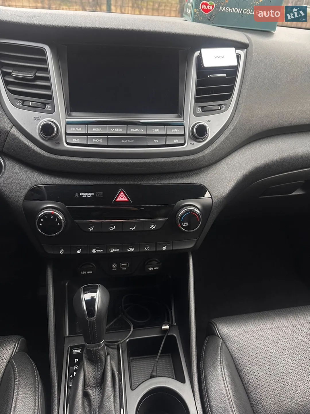 2016 Hyundai Tucson - мініатюра 24