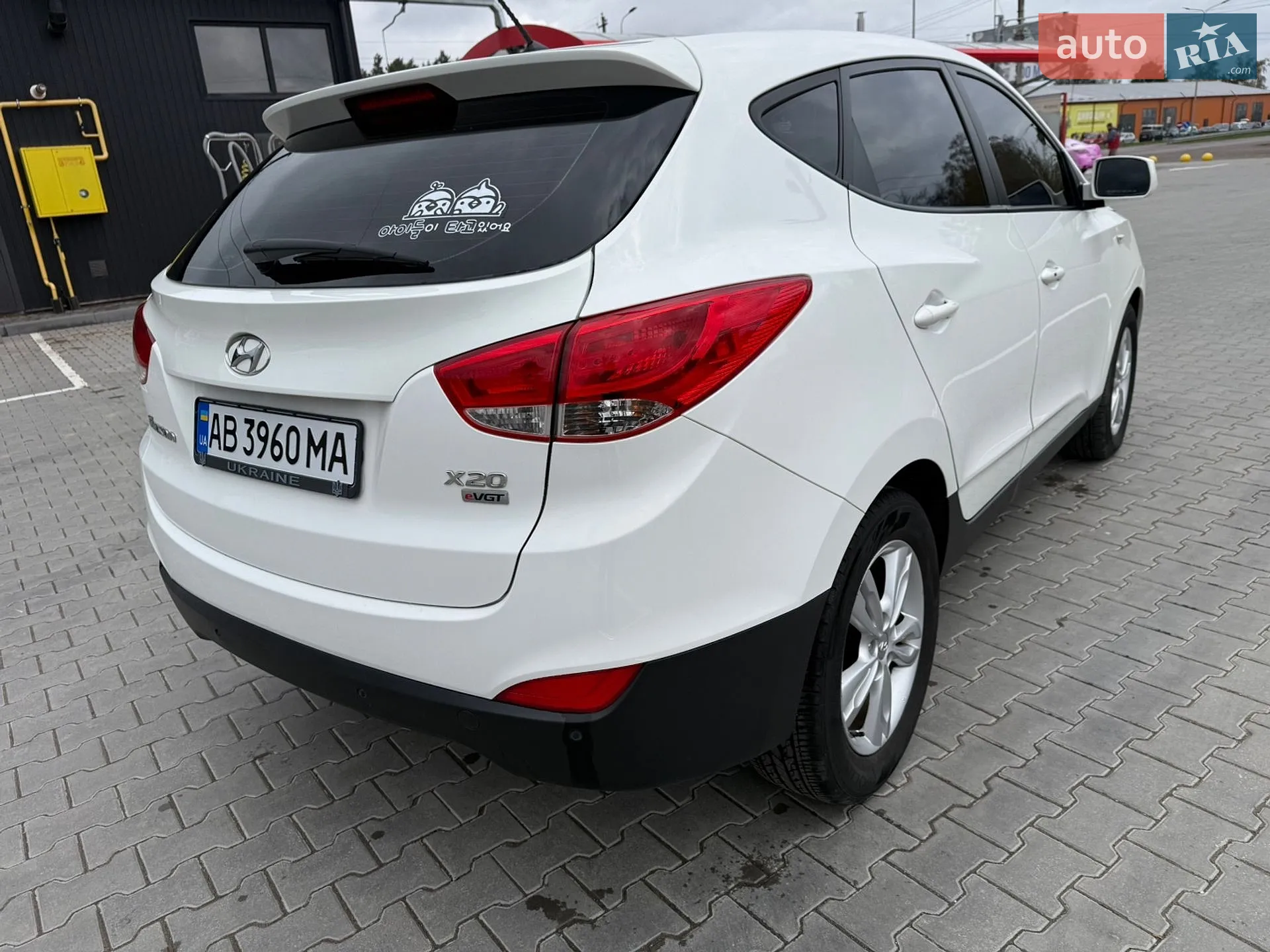 2013 Hyundai Tucson - мініатюра 10
