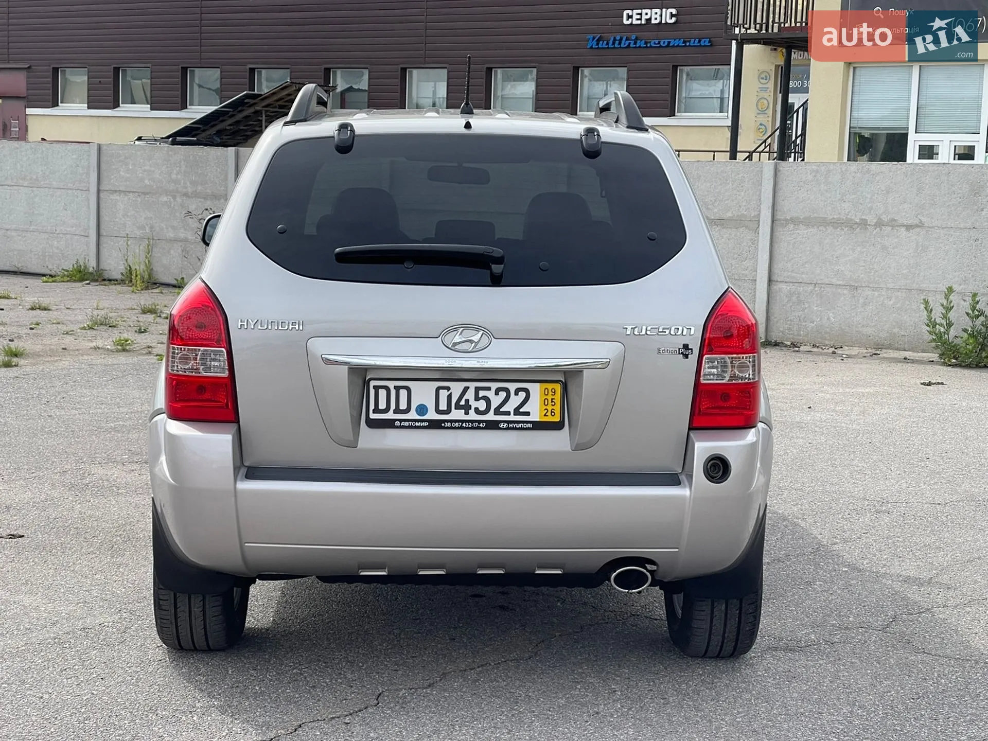 2010 Hyundai Tucson - мініатюра 21