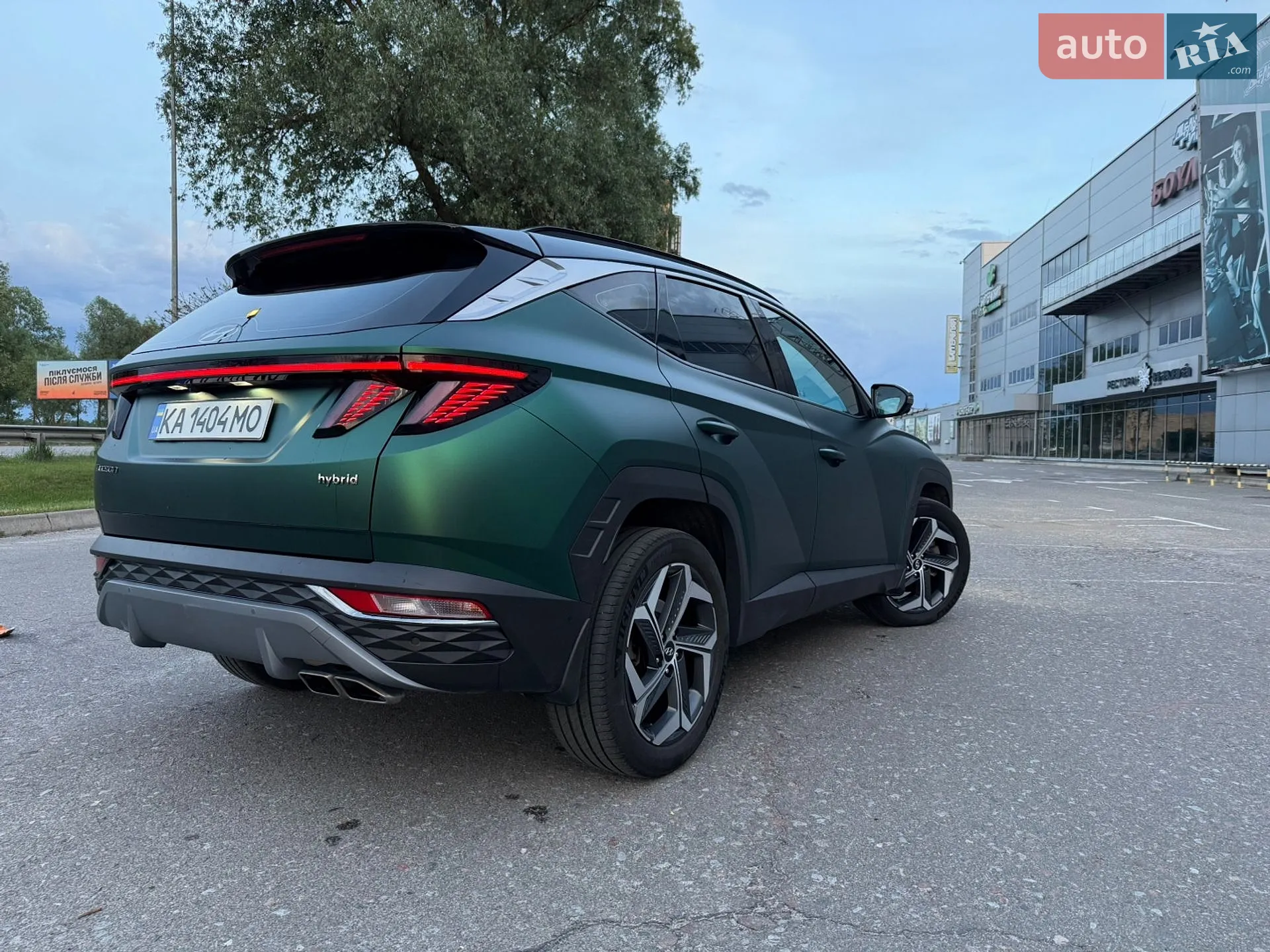 2024 Hyundai Tucson - мініатюра 11