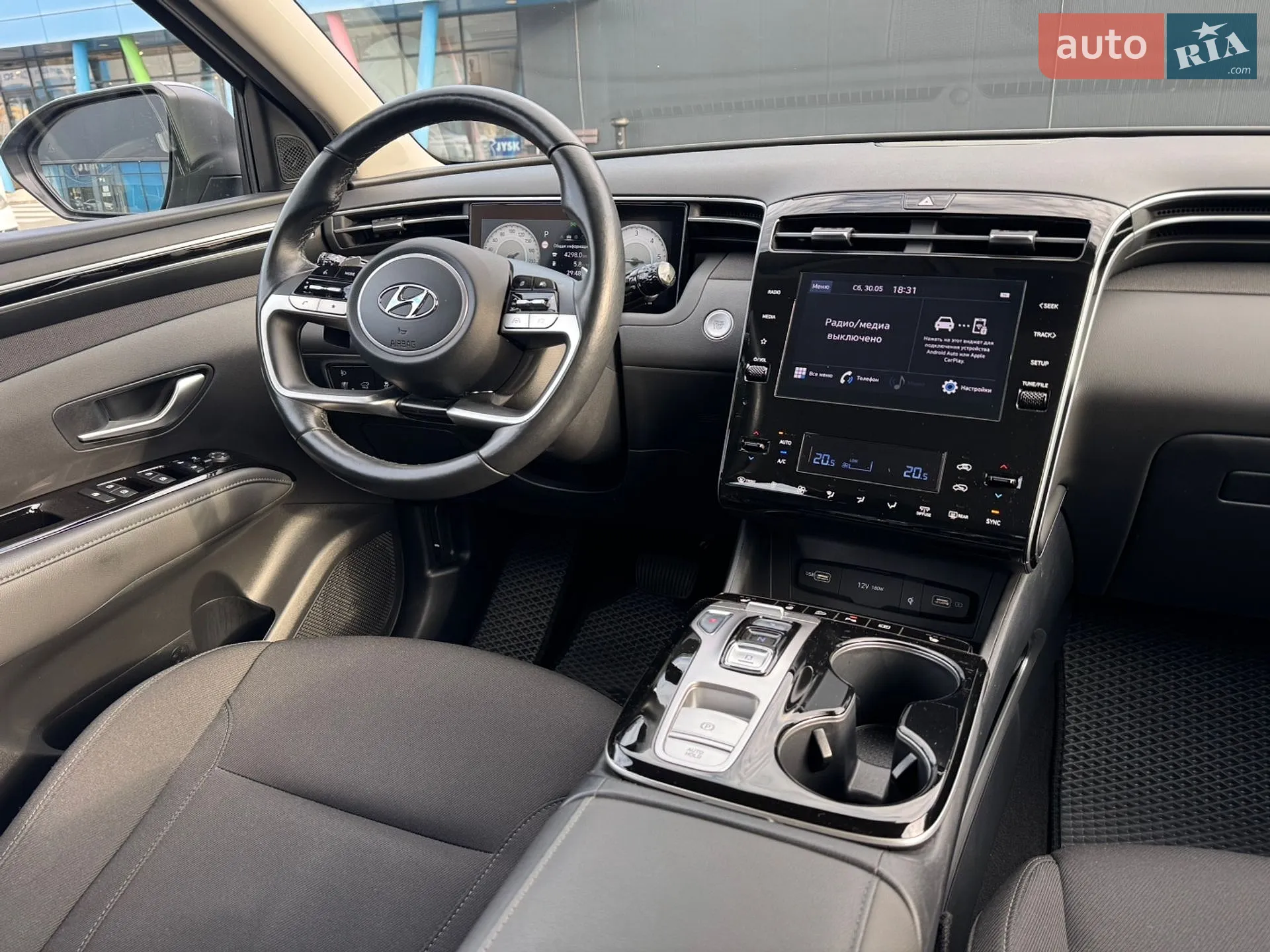 2022 Hyundai Tucson - мініатюра 20