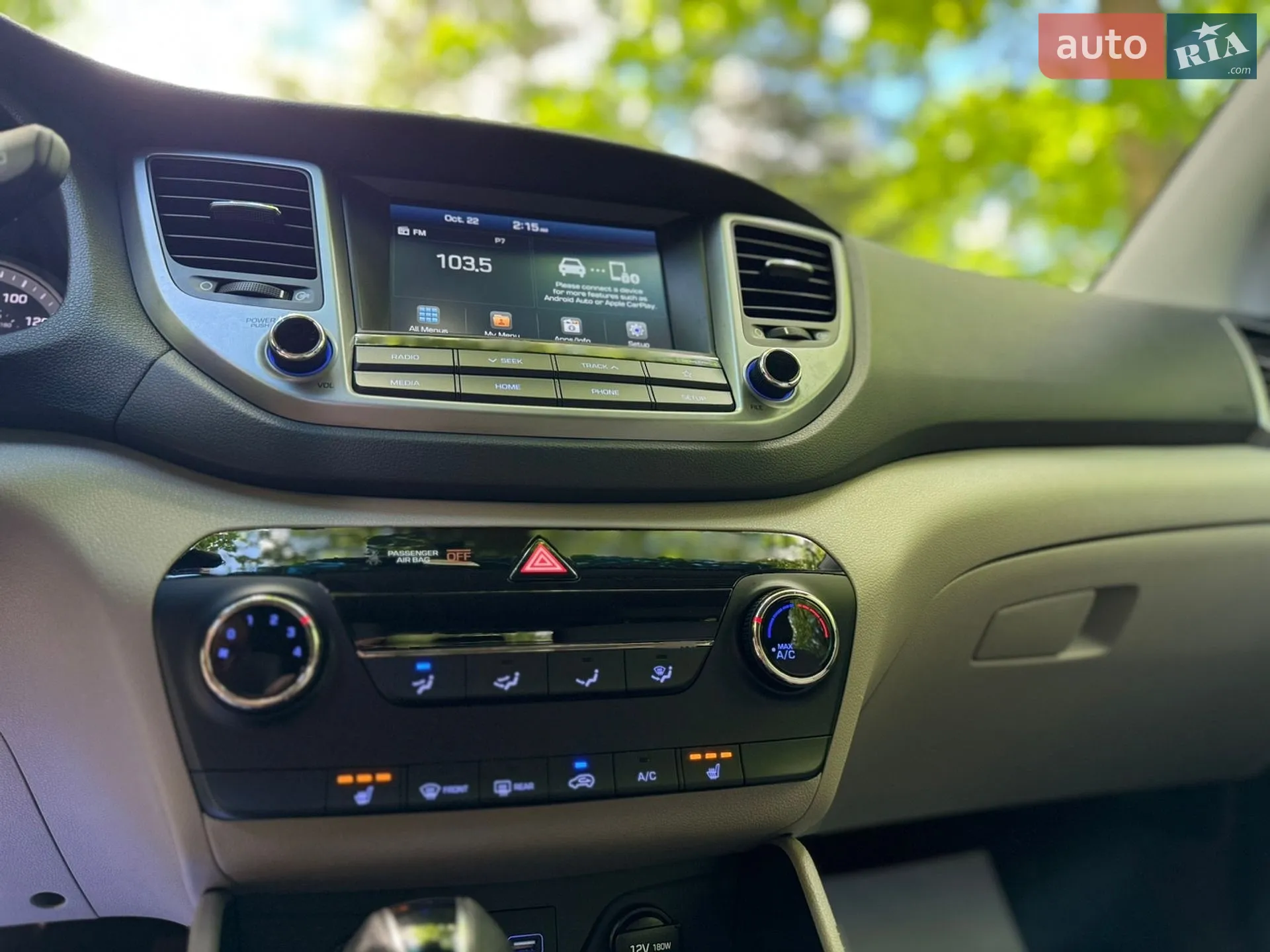 2018 Hyundai Tucson - мініатюра 51