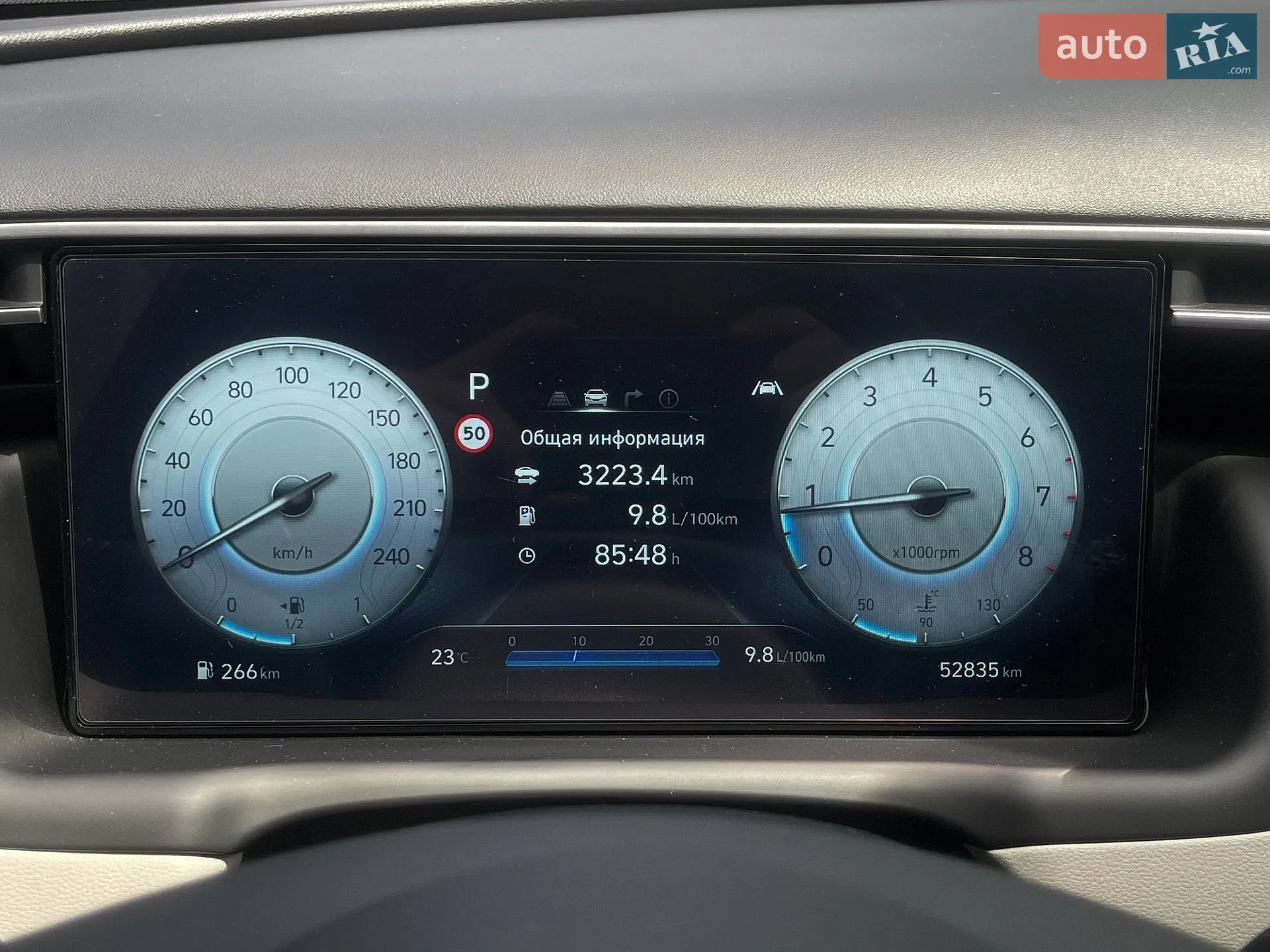 2023 Hyundai Tucson - мініатюра 32