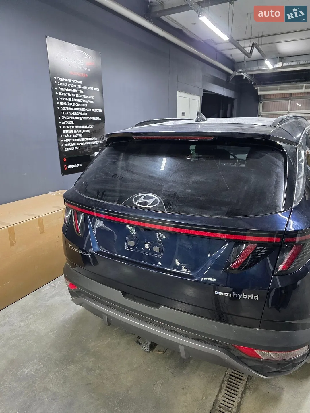 2022 Hyundai Tucson - мініатюра 2