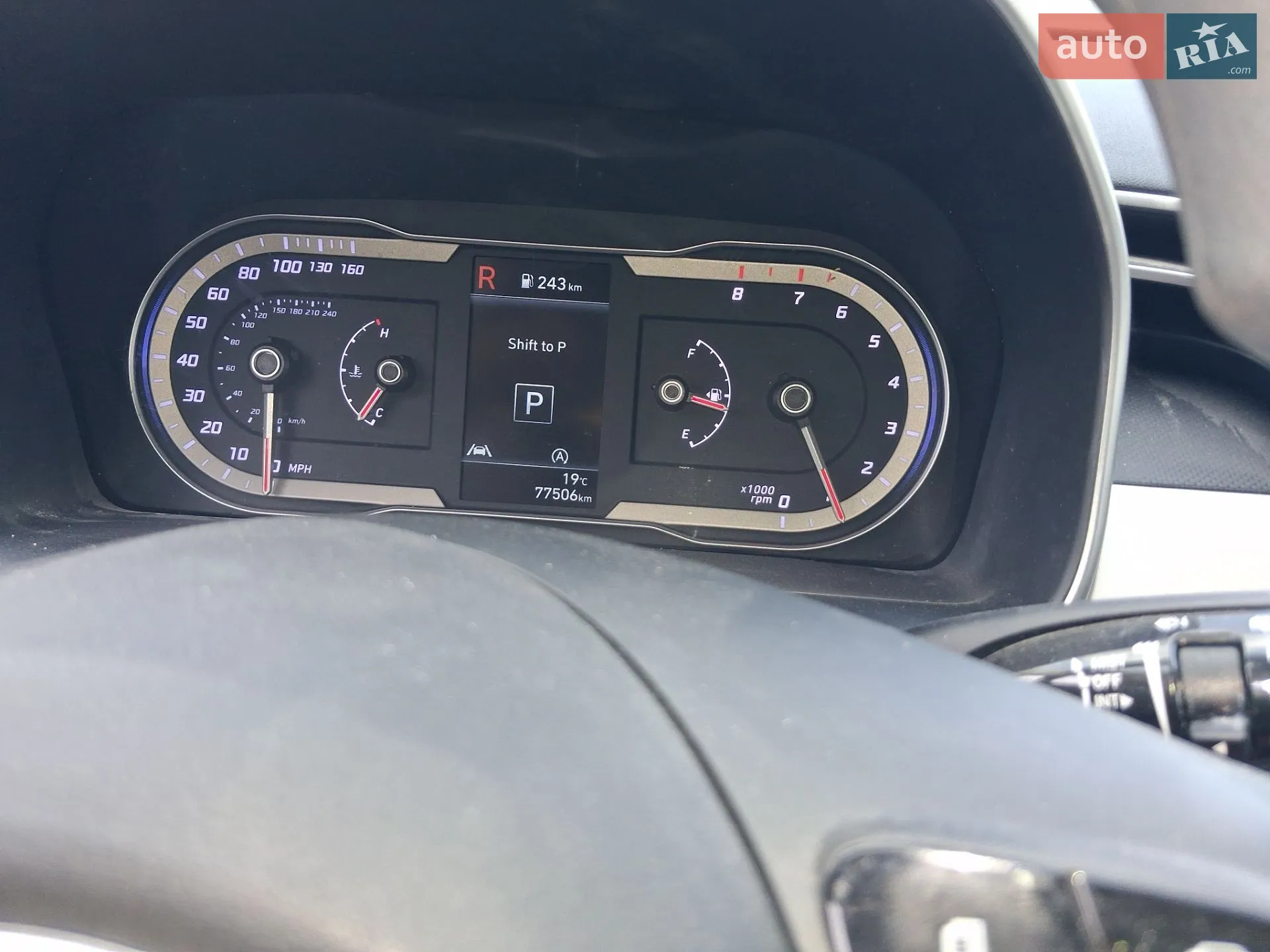 2022 Hyundai Tucson - мініатюра 4