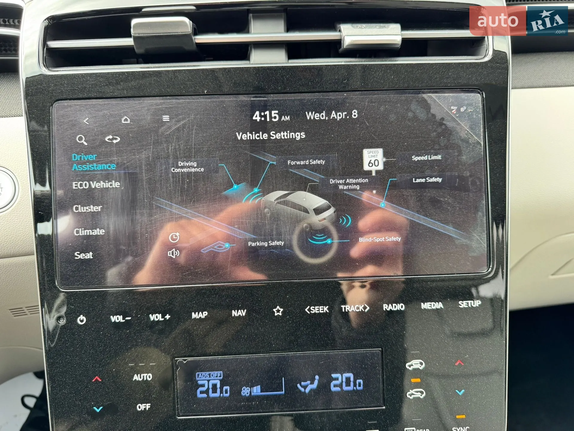2023 Hyundai Tucson - мініатюра 34