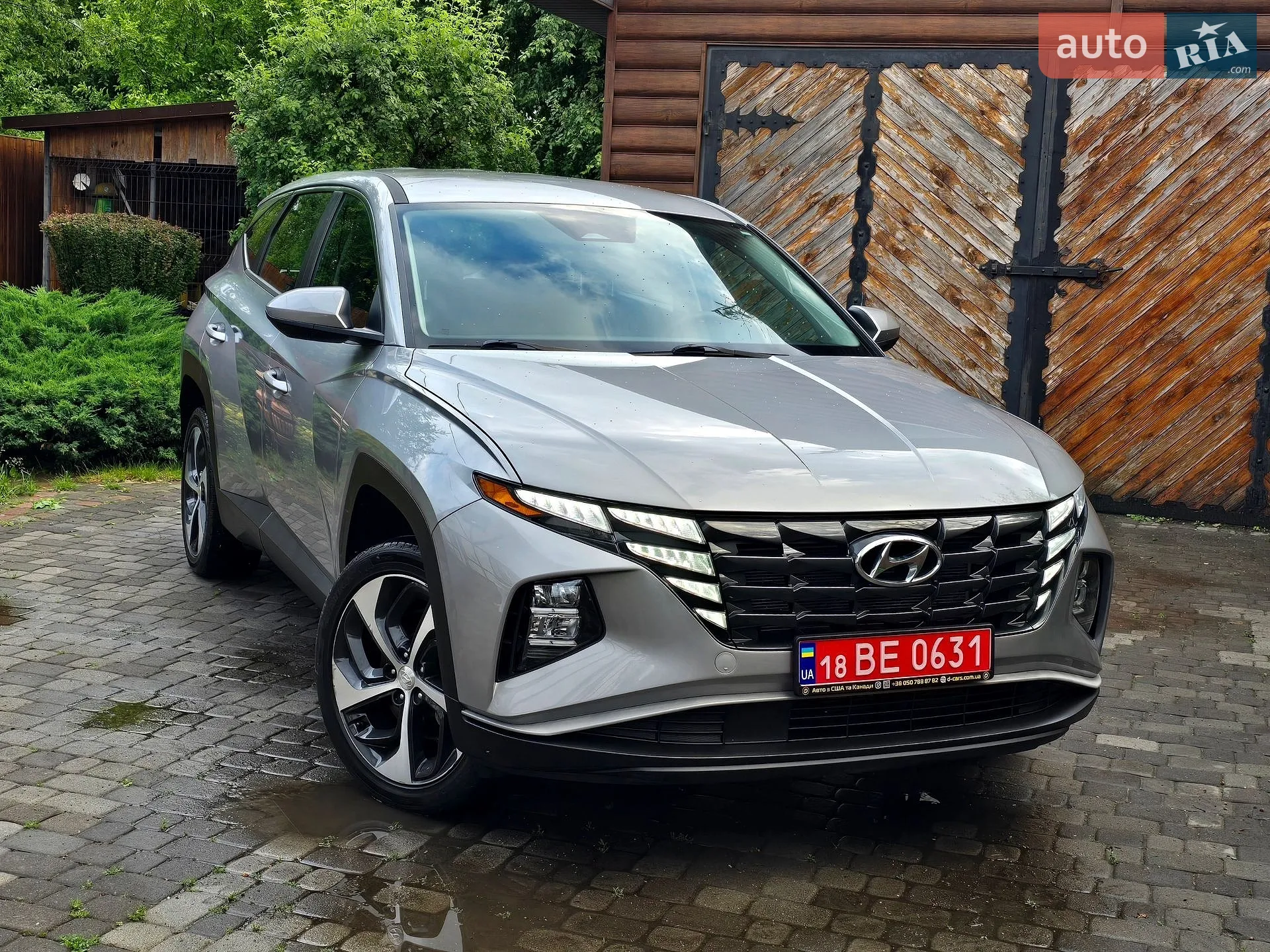 2022 Hyundai Tucson - мініатюра 2