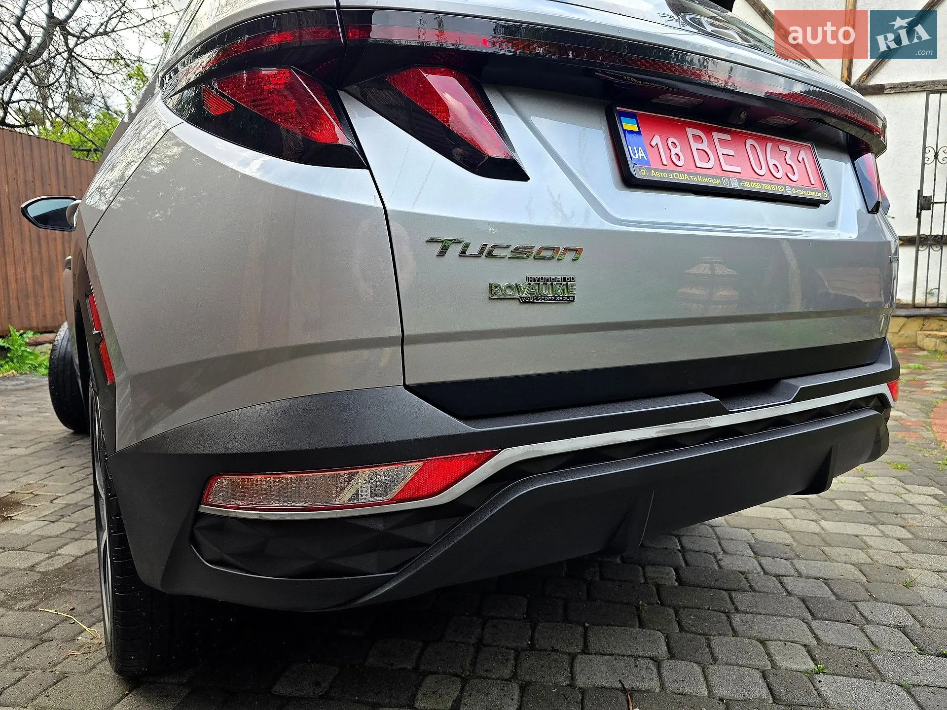 2022 Hyundai Tucson - мініатюра 24