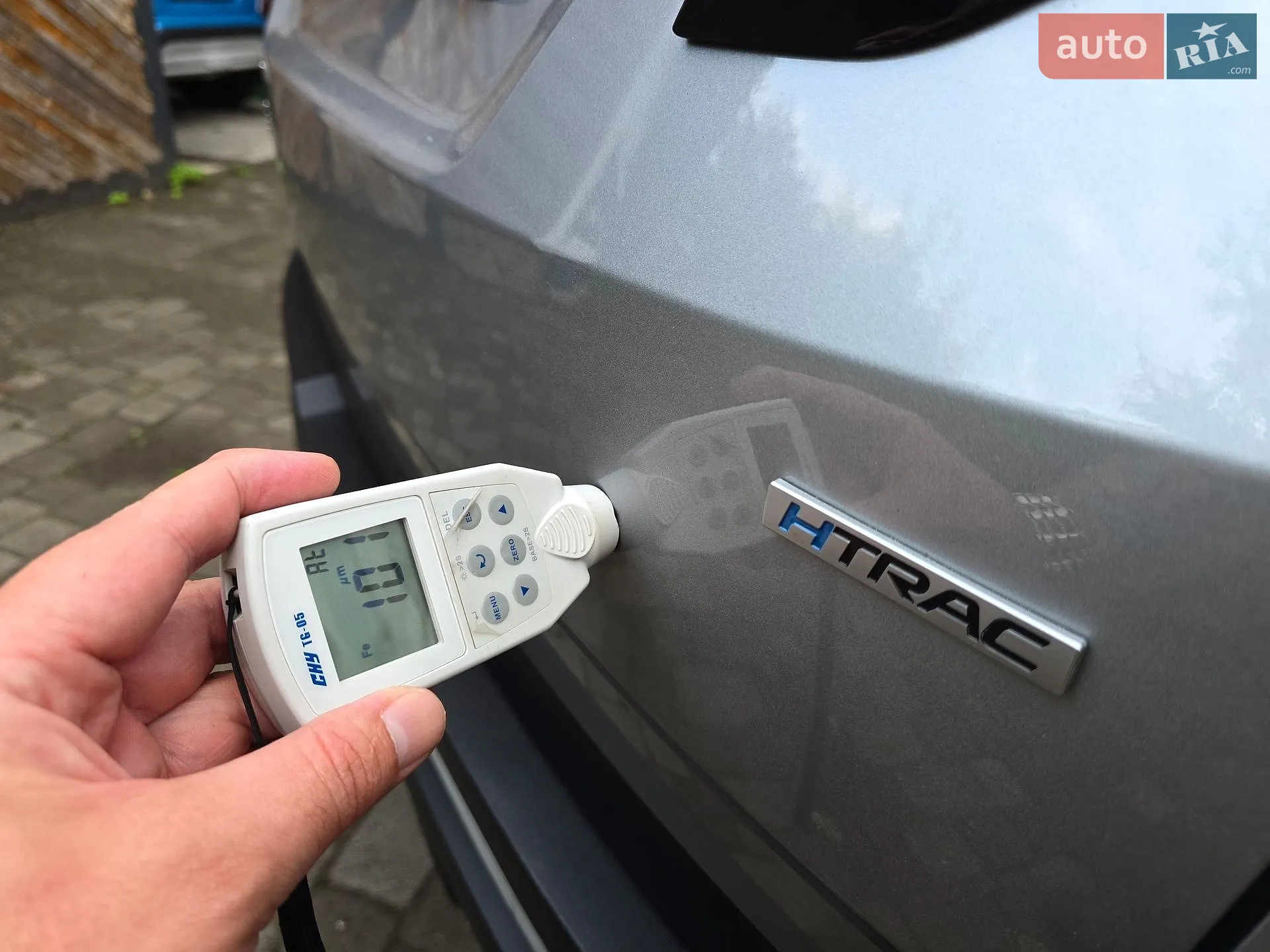 2022 Hyundai Tucson - мініатюра 36