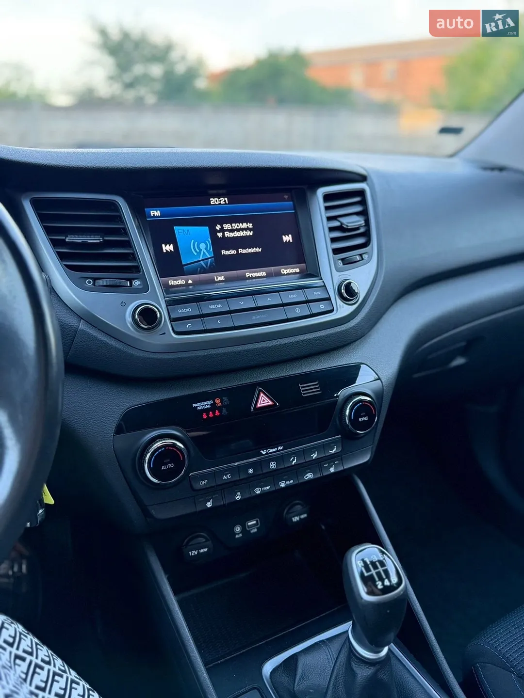 2015 Hyundai Tucson - мініатюра 14