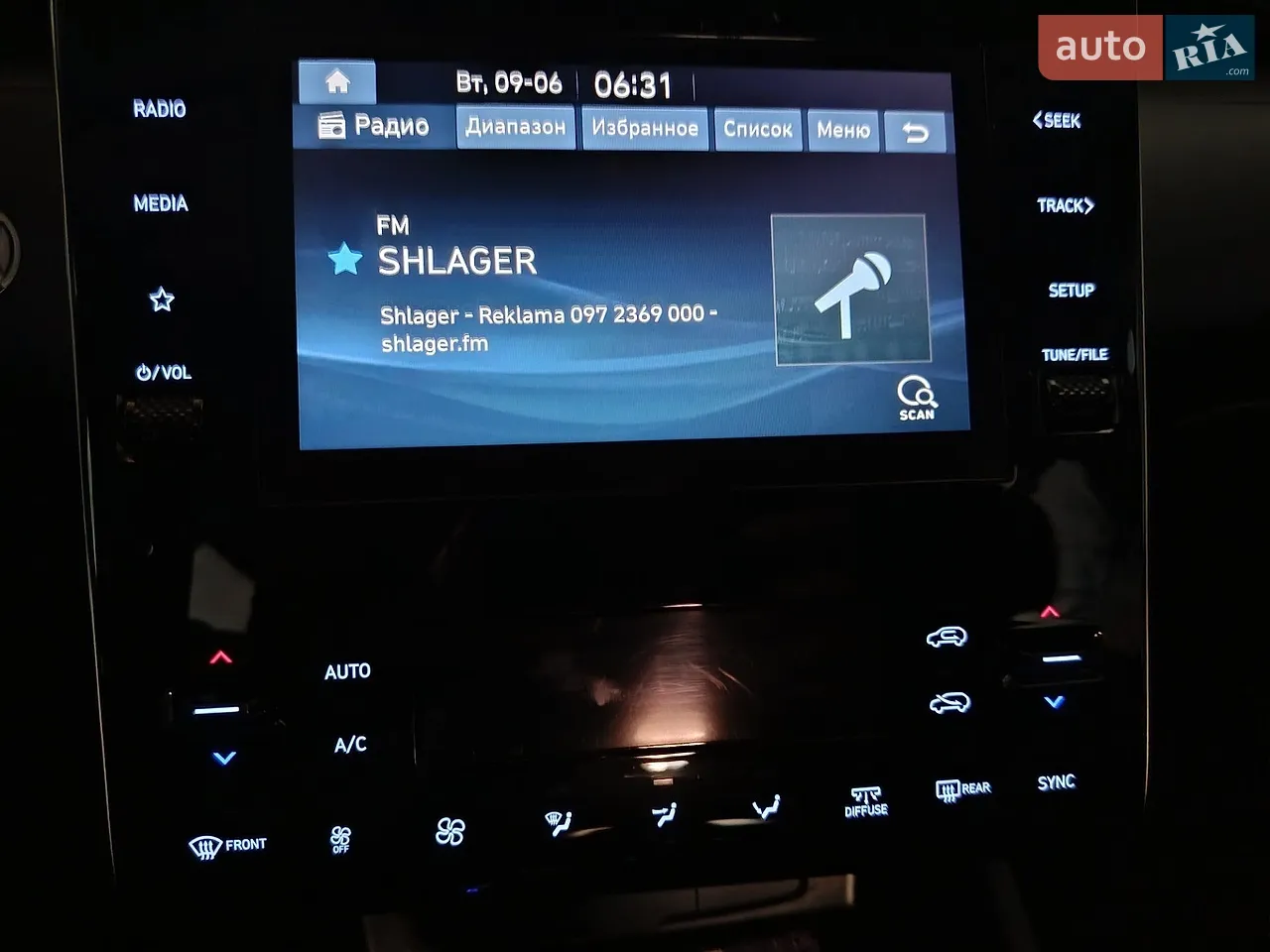 2022 Hyundai Tucson - мініатюра 79