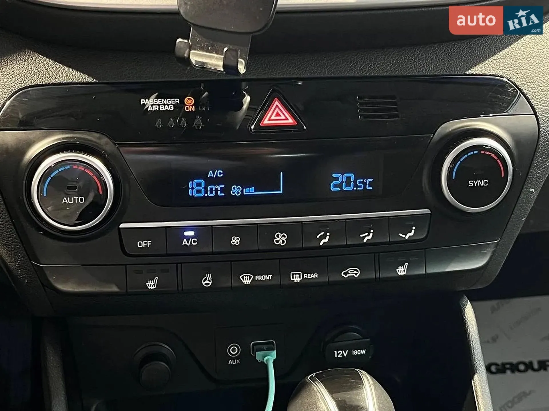 2019 Hyundai Tucson - мініатюра 5