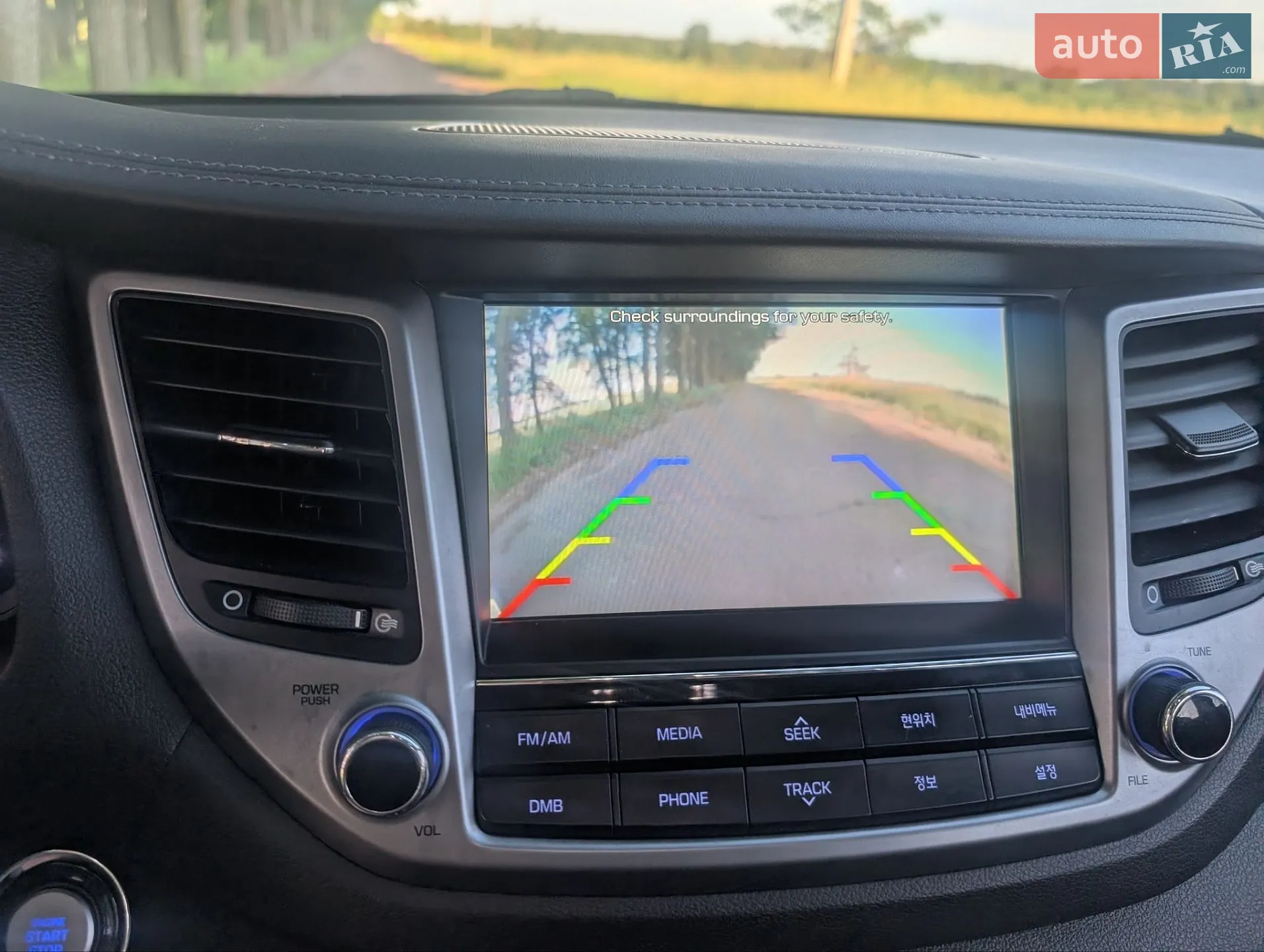 2015 Hyundai Tucson - мініатюра 45