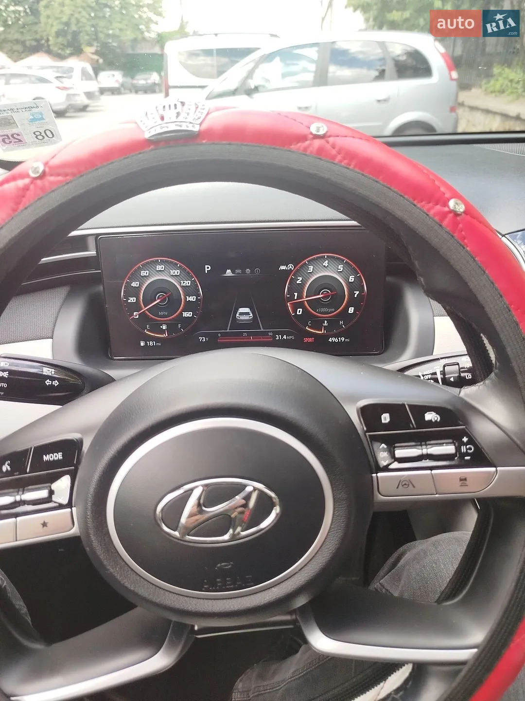2022 Hyundai Tucson - мініатюра 26