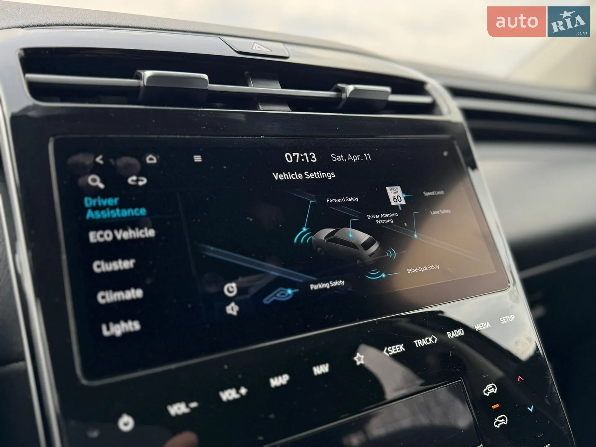 2023 Hyundai Tucson - мініатюра 11