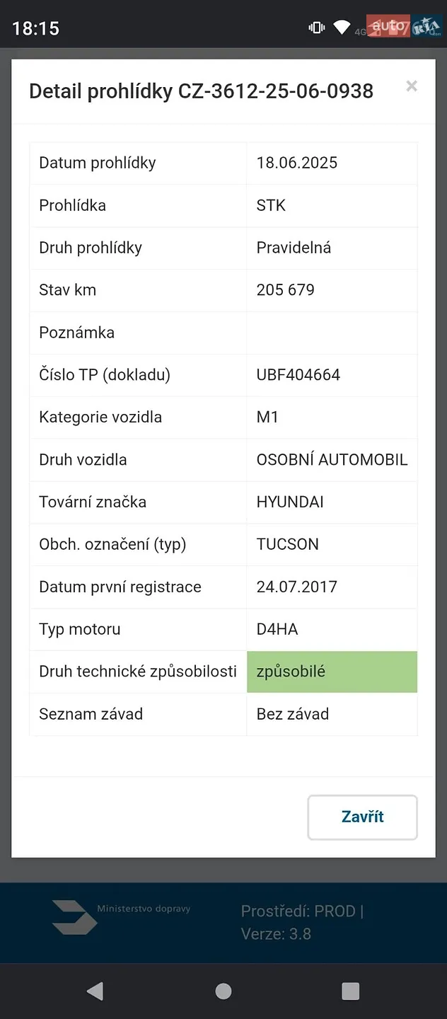 2017 Hyundai Tucson - мініатюра 29