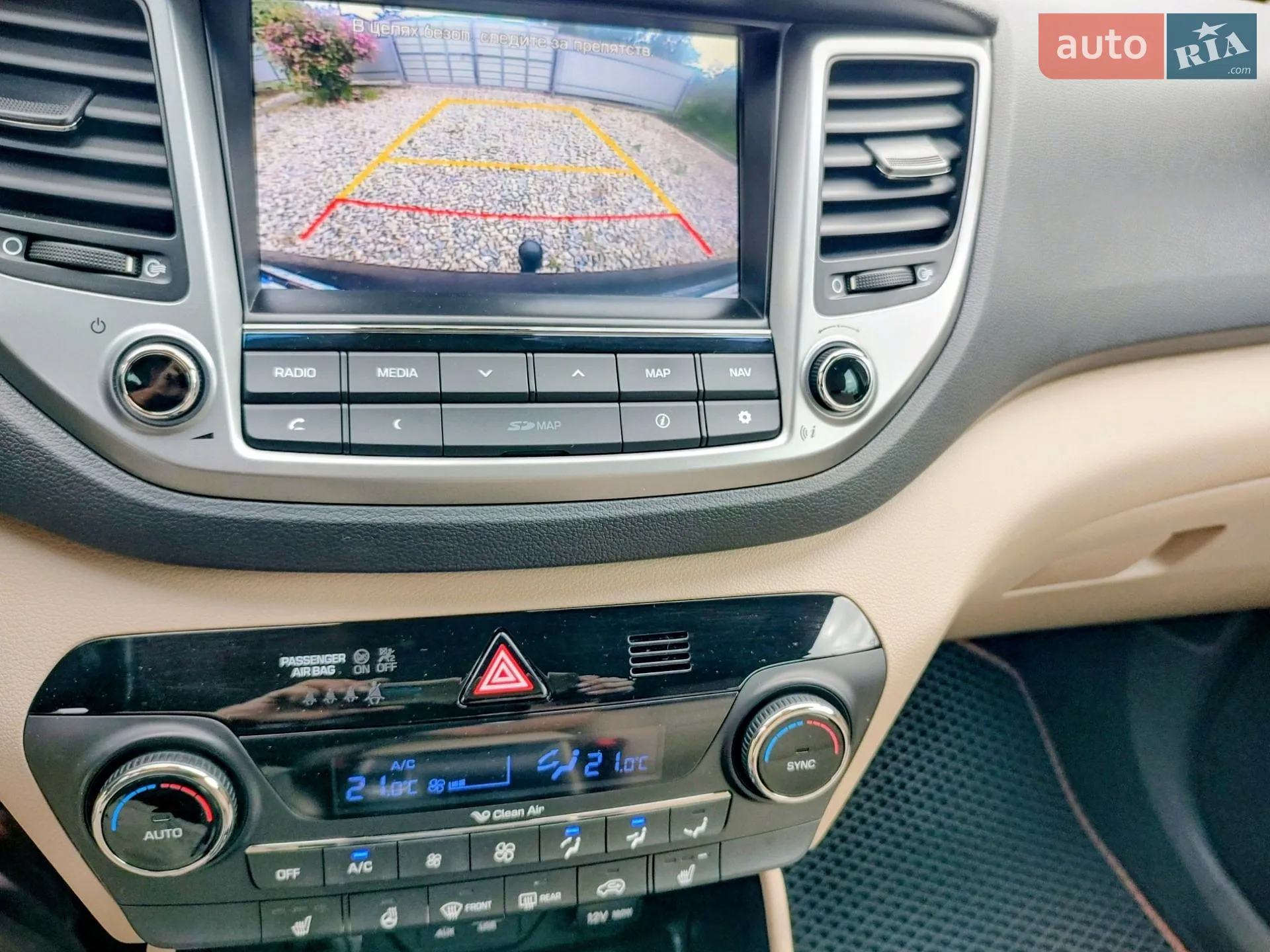 2017 Hyundai Tucson - мініатюра 21