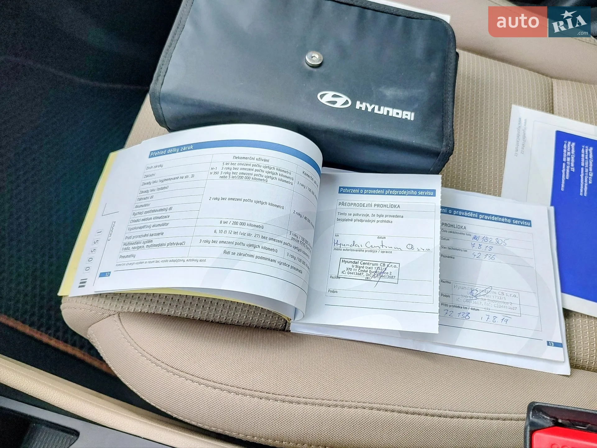 2017 Hyundai Tucson - мініатюра 27