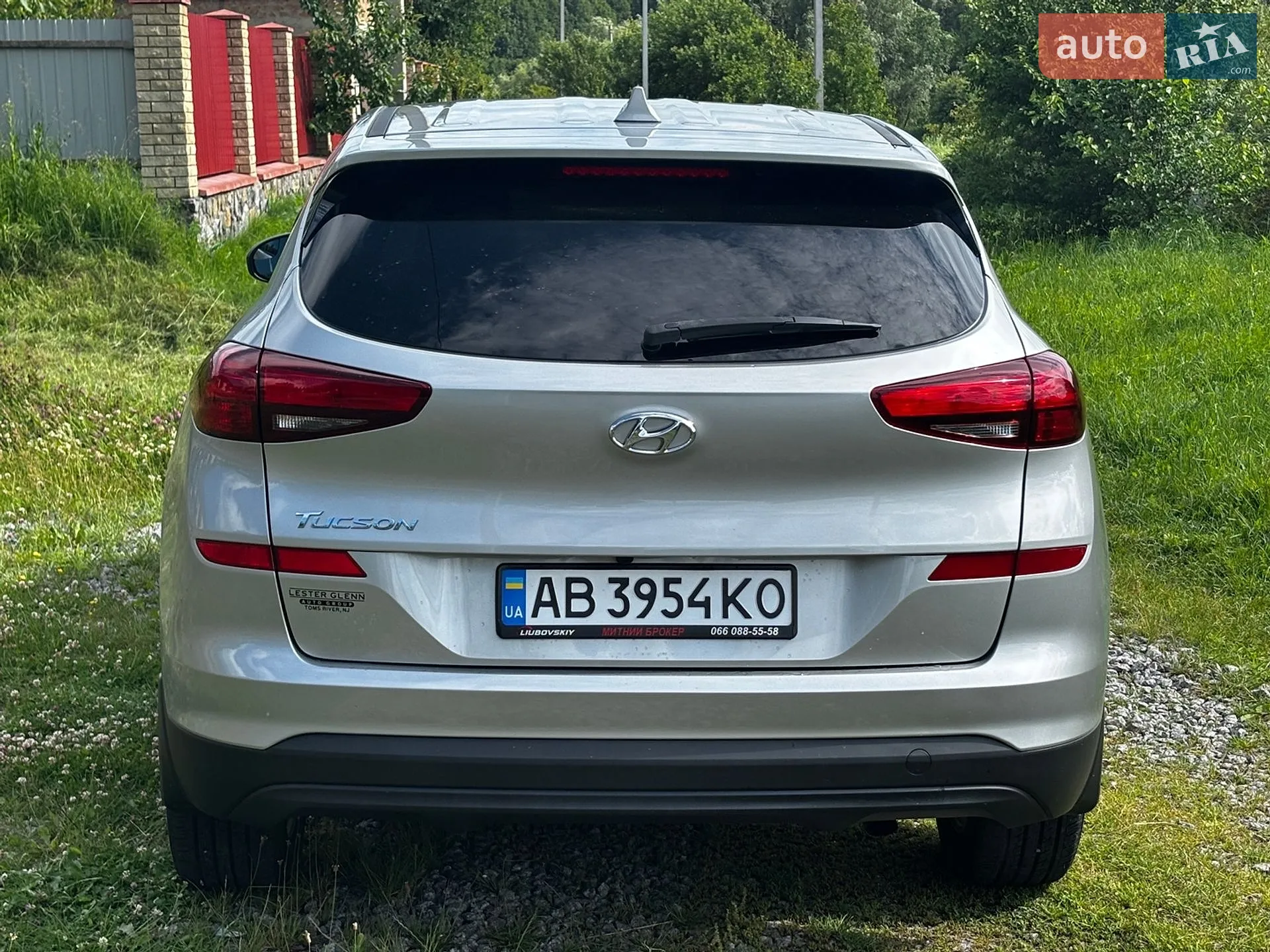 2020 Hyundai Tucson - мініатюра 5