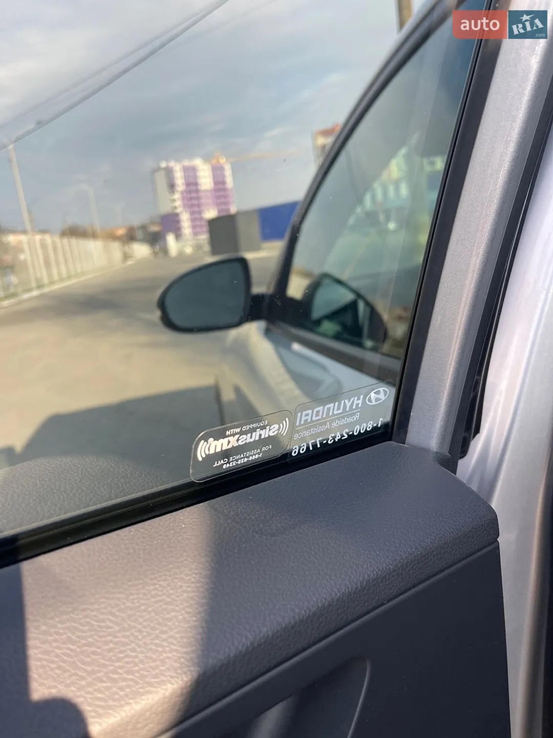 2018 Hyundai Tucson - мініатюра 37