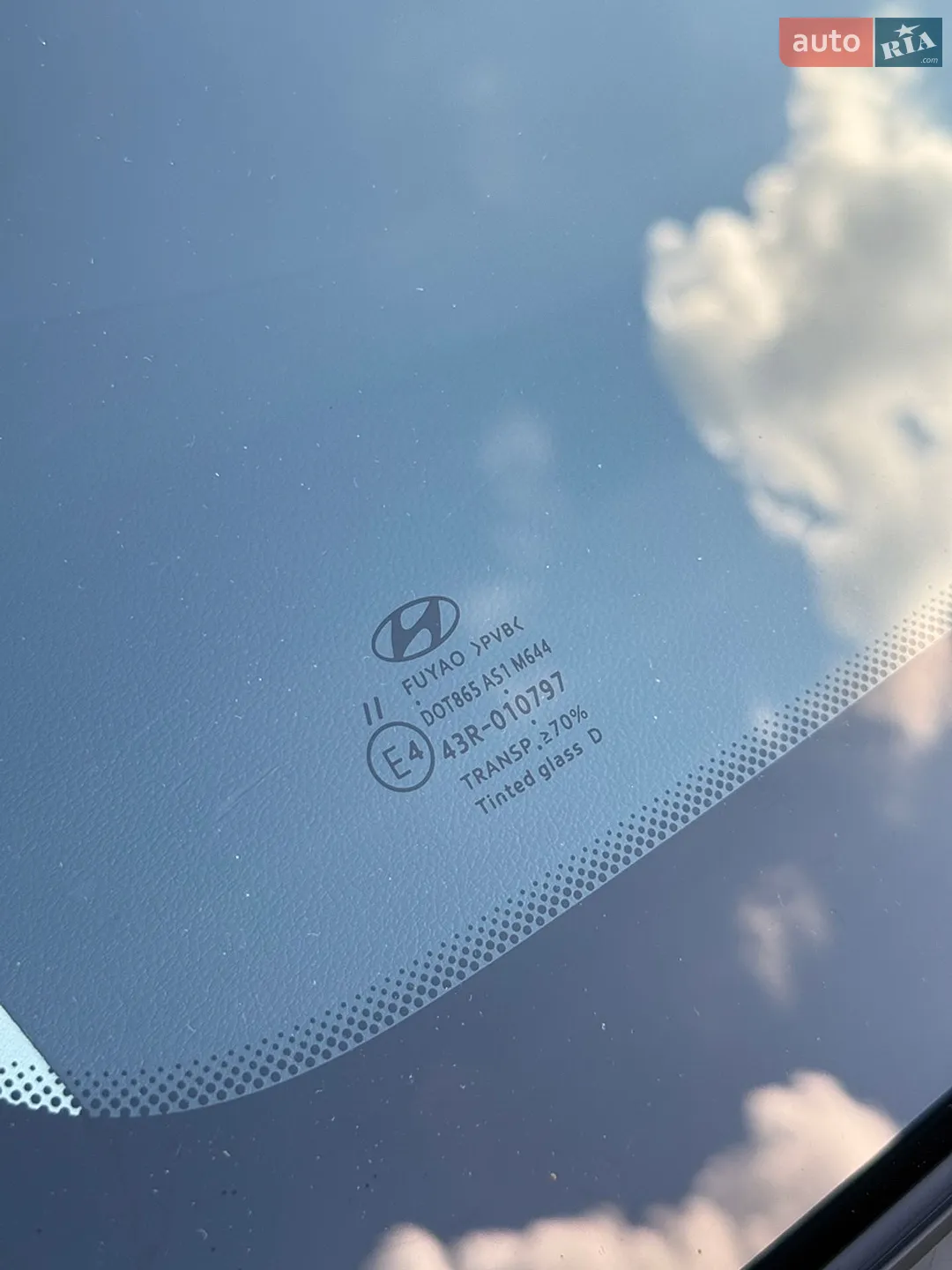 2021 Hyundai Tucson - мініатюра 18