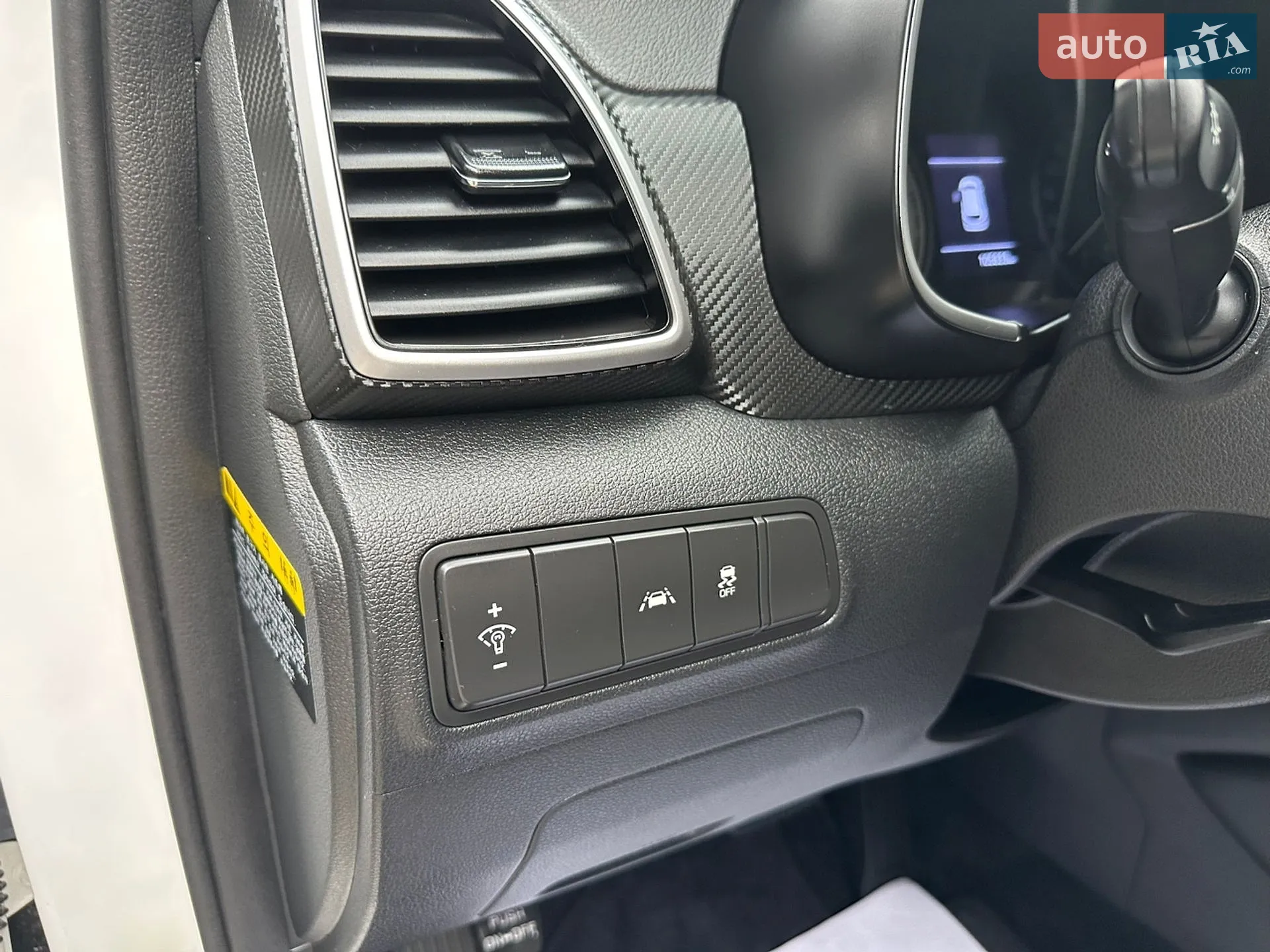 2019 Hyundai Tucson - мініатюра 14