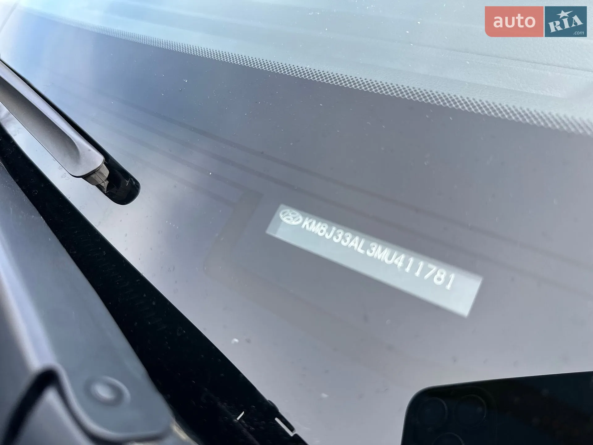 2021 Hyundai Tucson - мініатюра 75