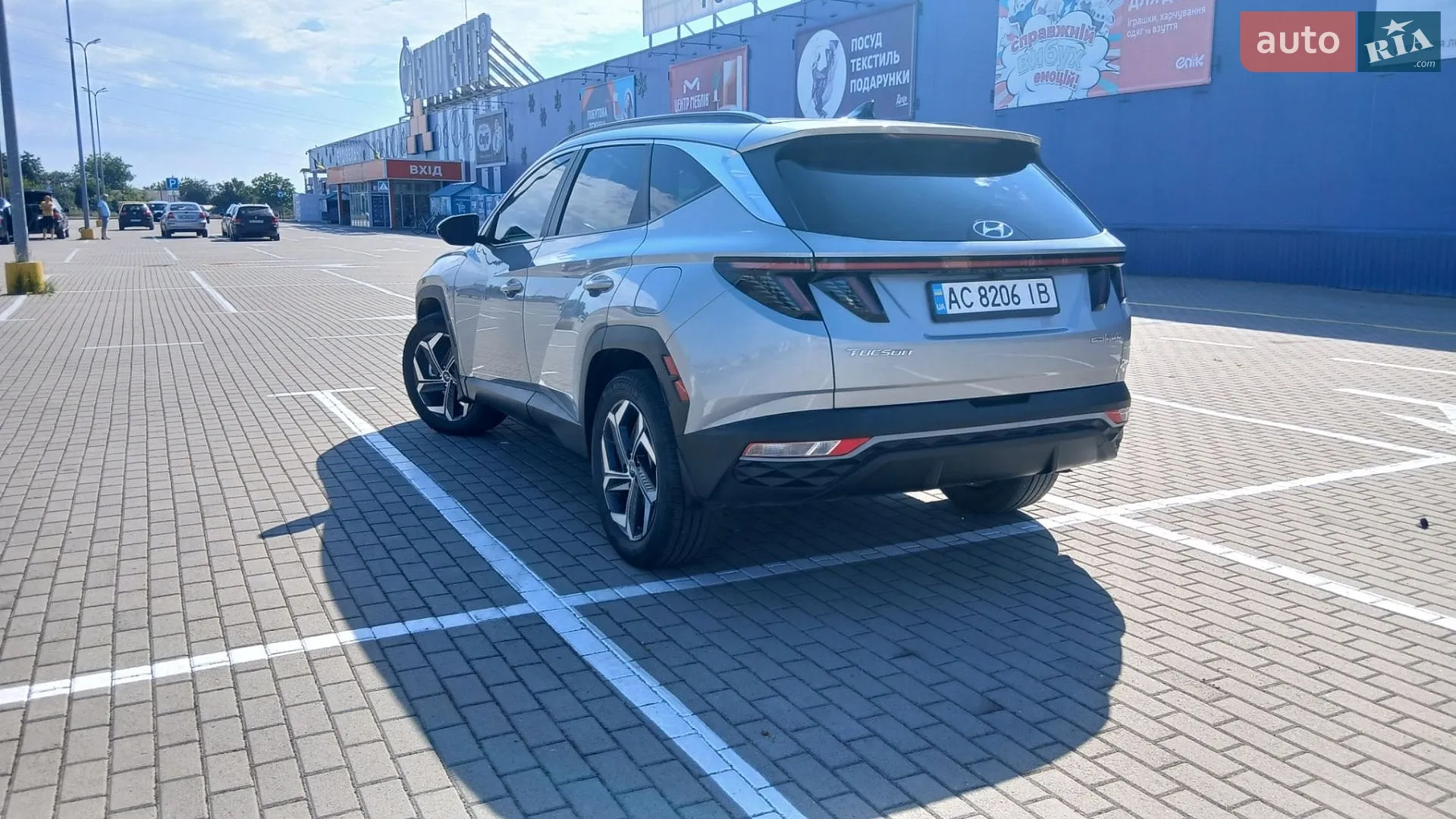 2022 Hyundai Tucson - мініатюра 20