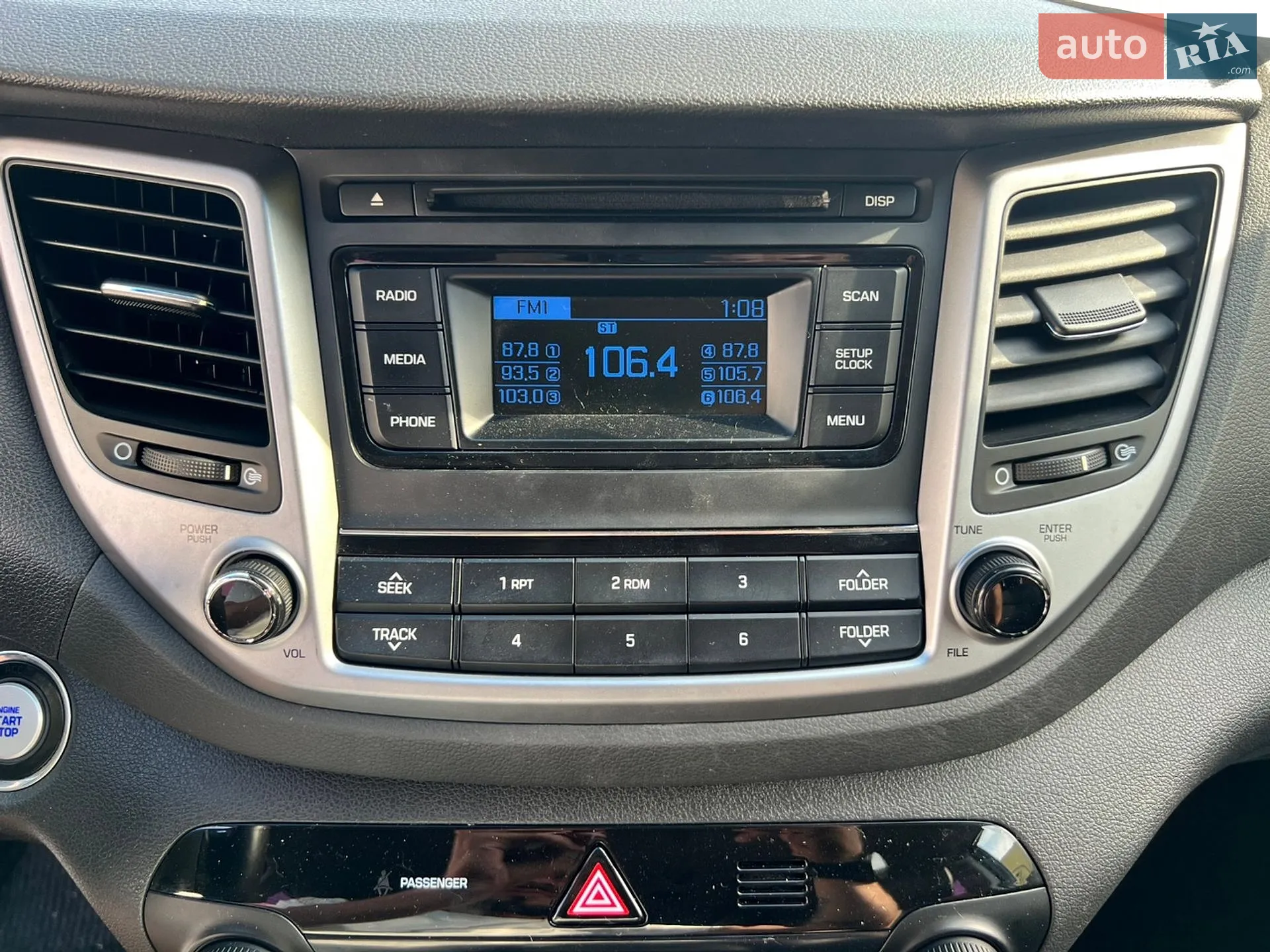 2015 Hyundai Tucson - мініатюра 20