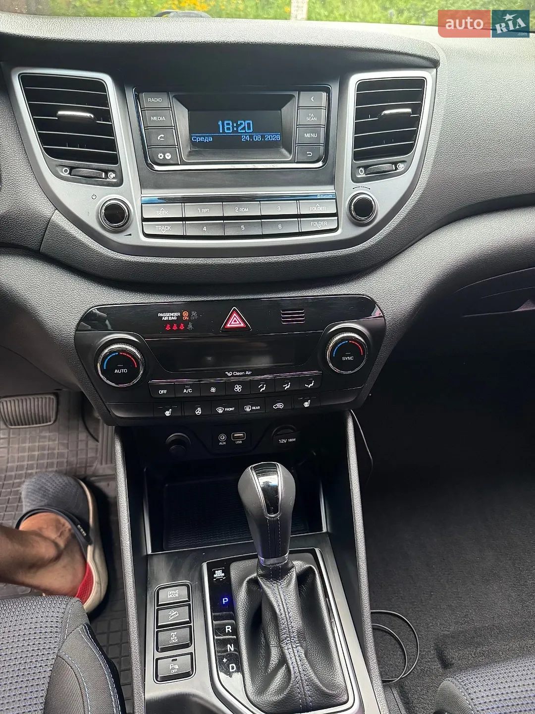 2016 Hyundai Tucson - мініатюра 19