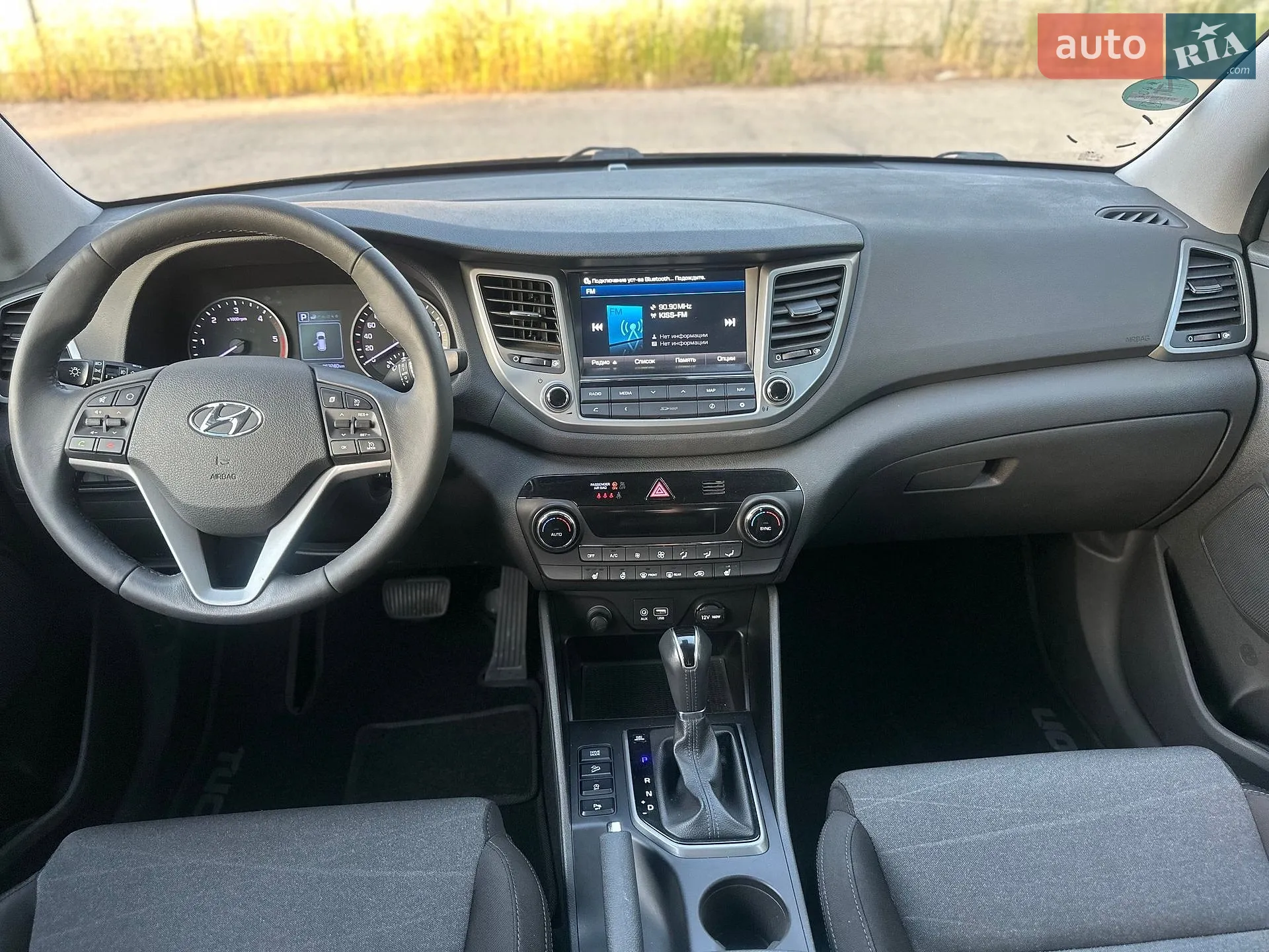 2017 Hyundai Tucson - мініатюра 46