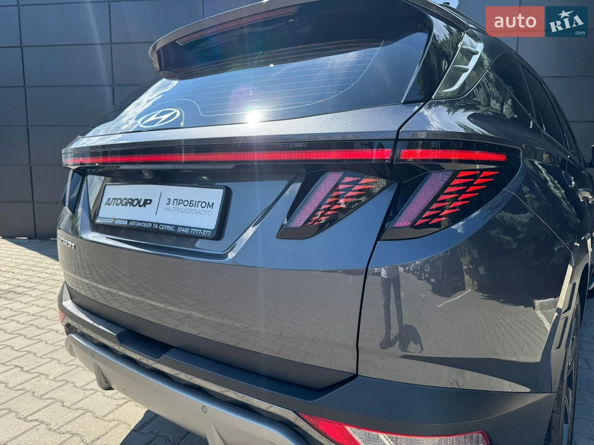 2021 Hyundai Tucson - мініатюра 14