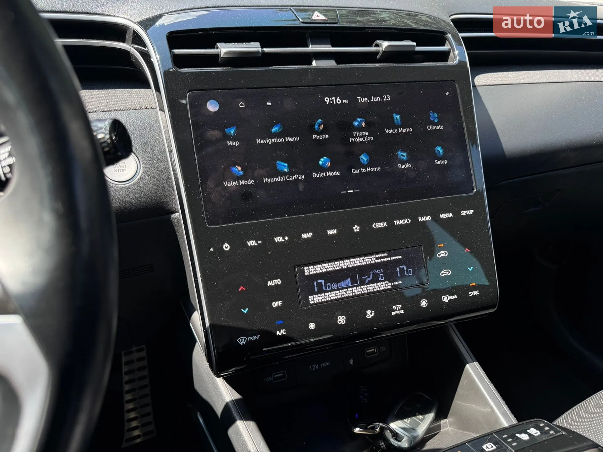 2021 Hyundai Tucson - мініатюра 35