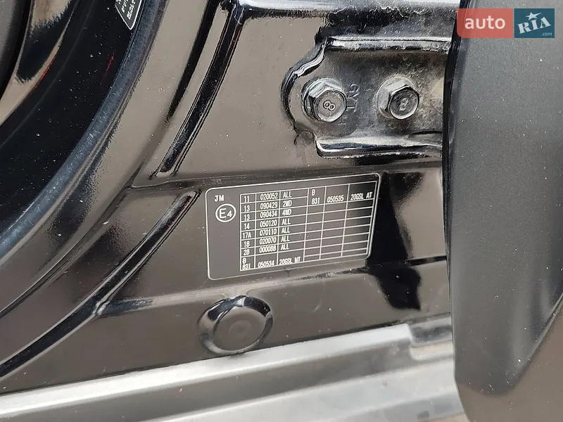 Hyundai Tucson 2008 VIN Y6LJN81BP8L200661 фото оголошення 19 з 64