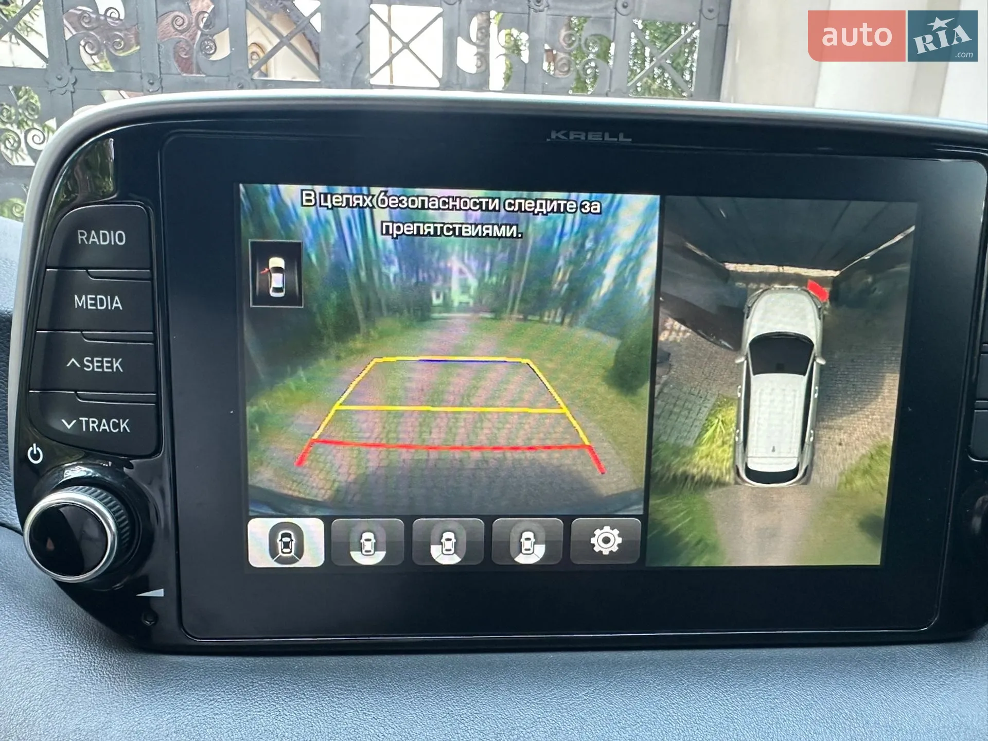 2019 Hyundai Tucson - мініатюра 114